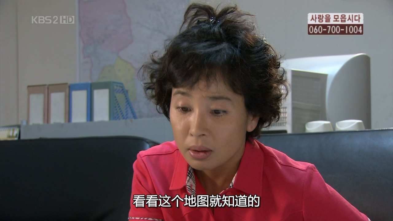 The.Vineyard.Man.E02.720P.HDTV.X264-KiSHD.mkv_20250501_013006.135.jpg