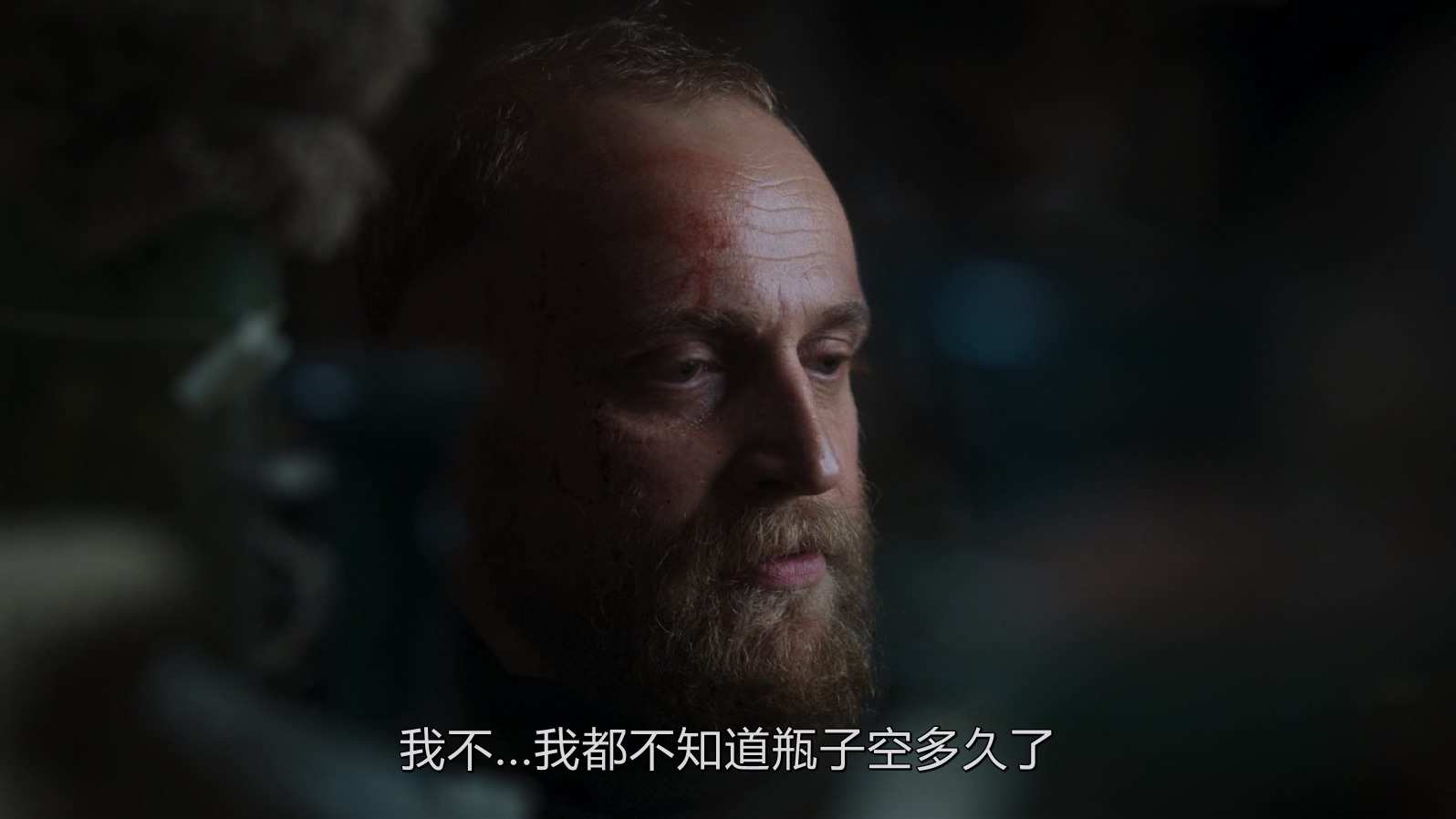 The.Name.of.the.Rose.E02.2019.1080p.Blu-ray.x265.AC3￡cXcY@FRDS.mkv_20250501_135.jpg