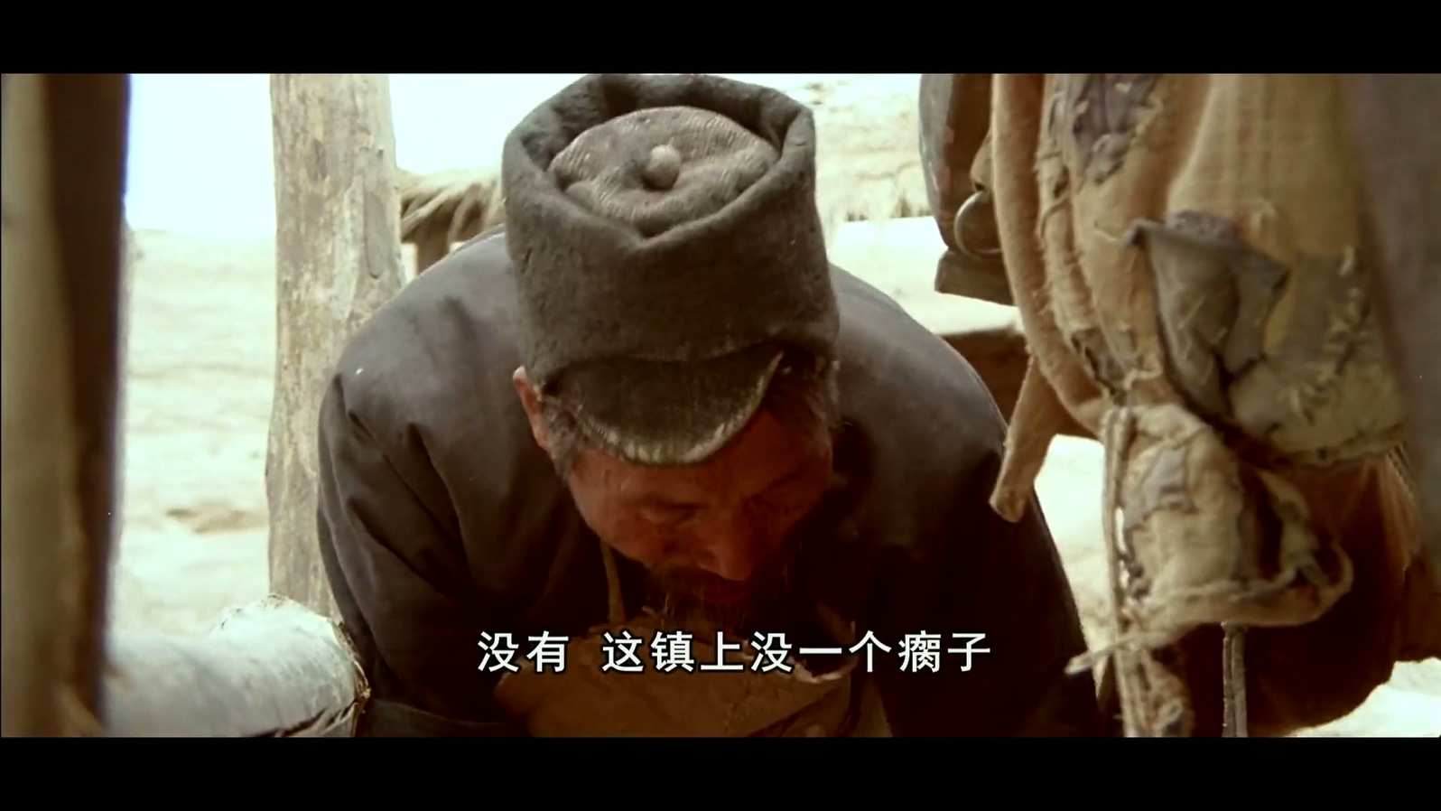 双旗镇刀客 (1991).mkv_20250502_002627.661.jpg
