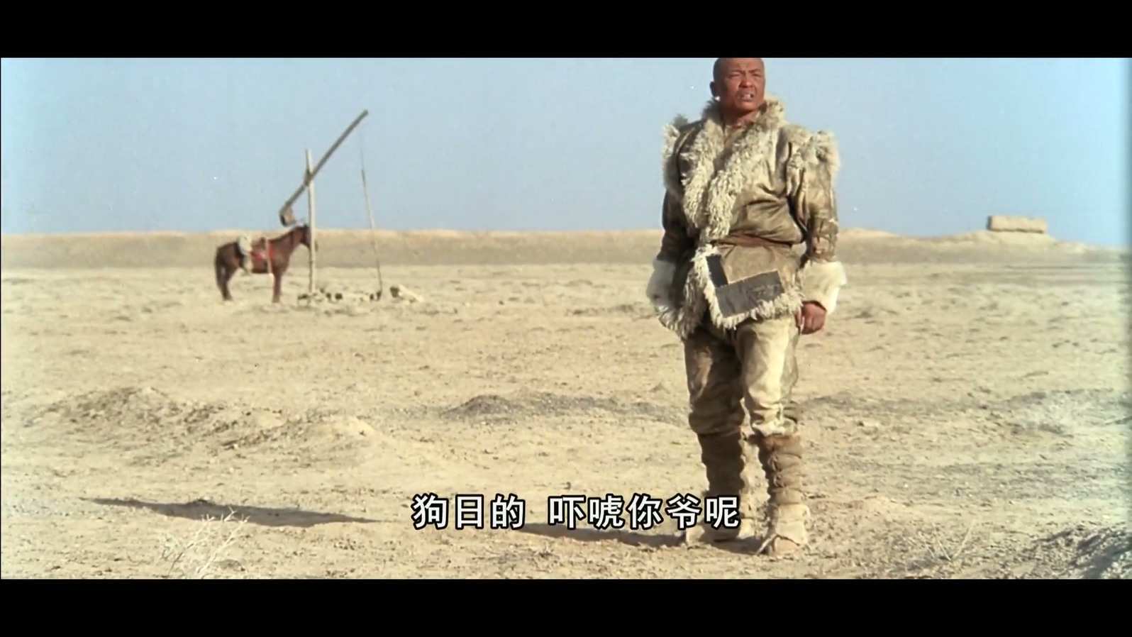 双旗镇刀客 (1991).mkv_20250502_002542.804.jpg