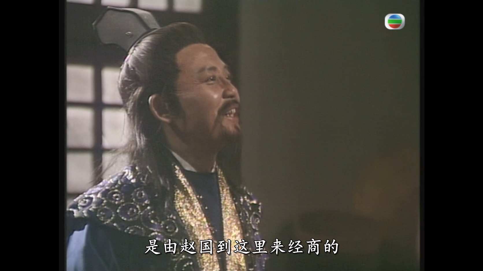 傲剑春秋01.mkv_20250502_193614.326.jpg