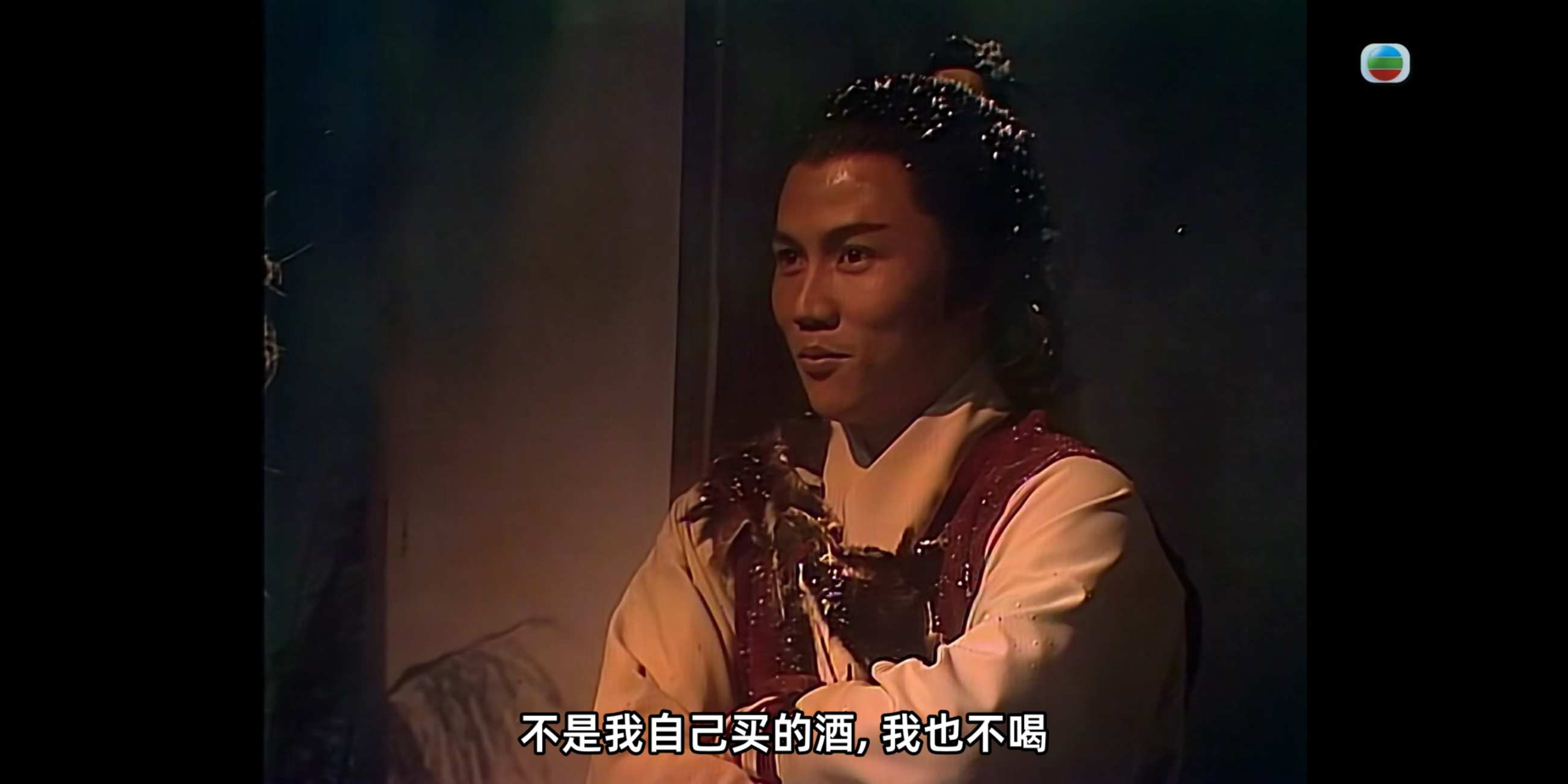 Screenshot_20250503-045103.png