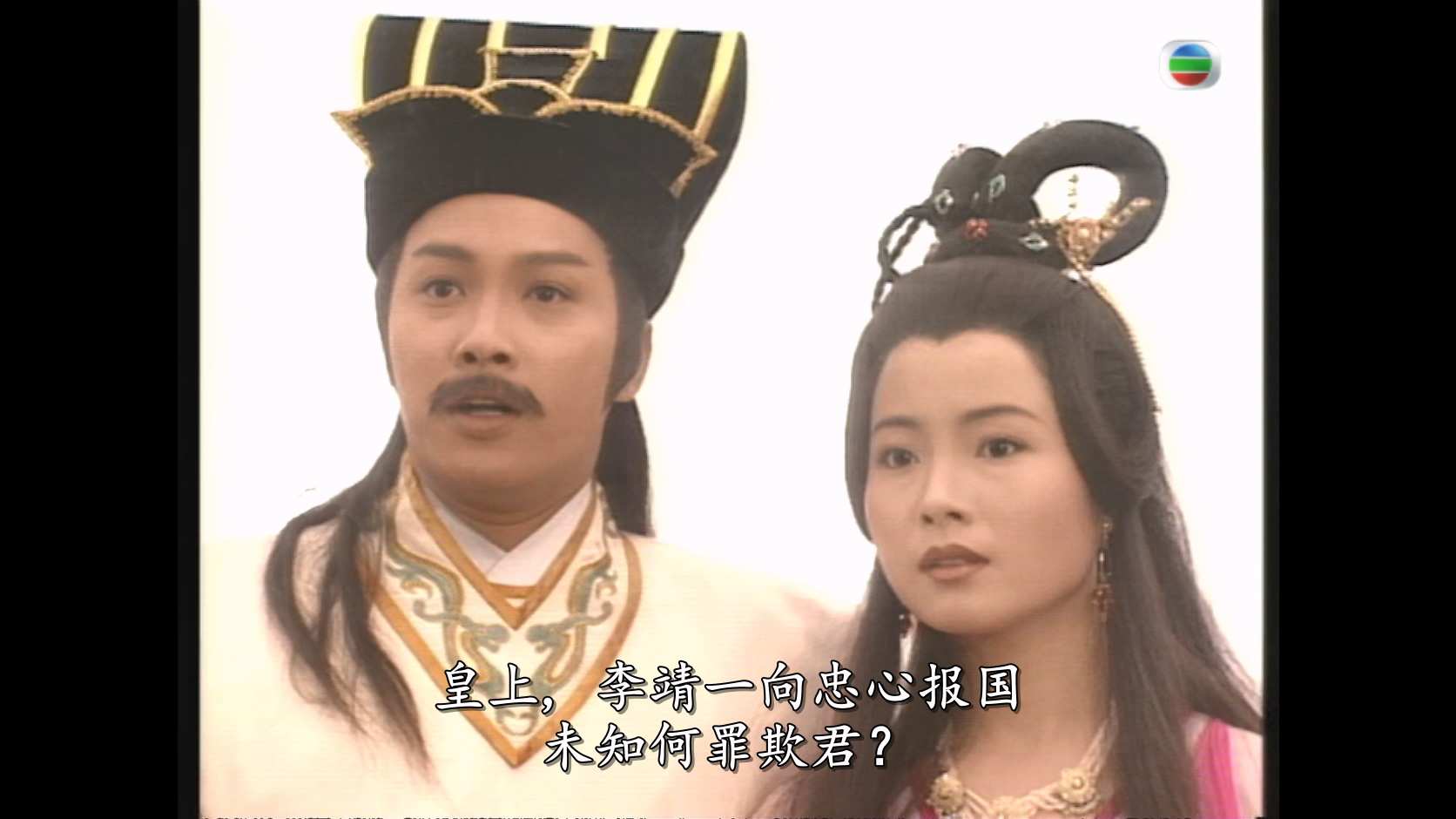 隋唐群英会01.mkv_20250503_224127.628.jpg