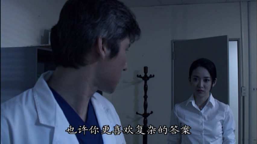 昏迷Coma (2006)[EP1][韩语发音][内封简中][DVD][souyouzi].mkv_20250504_010642.190.jpg