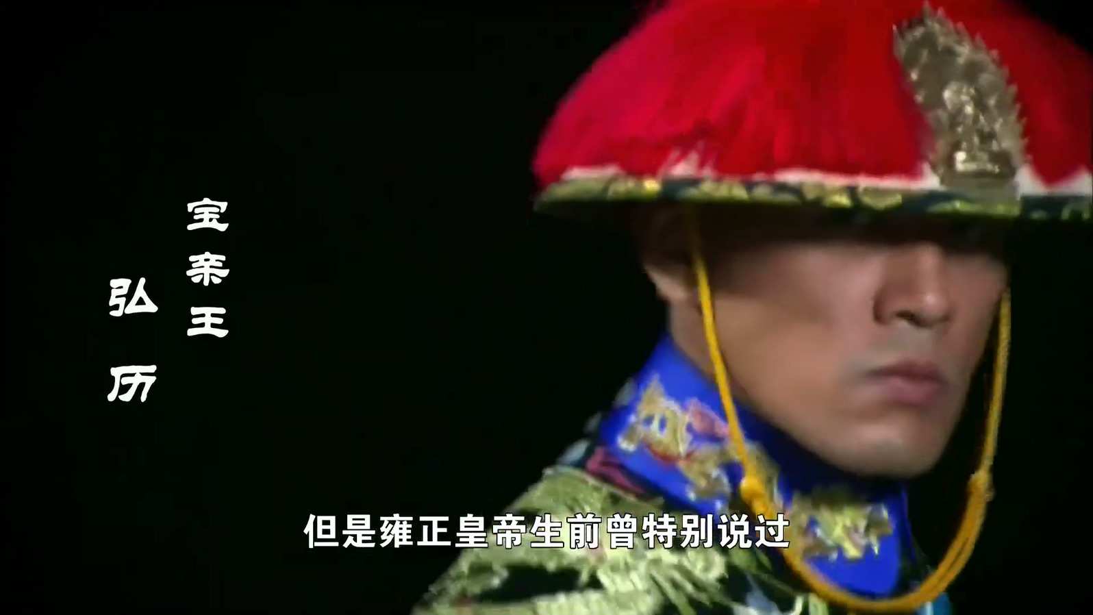 第01集.mp4 PDF_20250505_005436.632.jpg