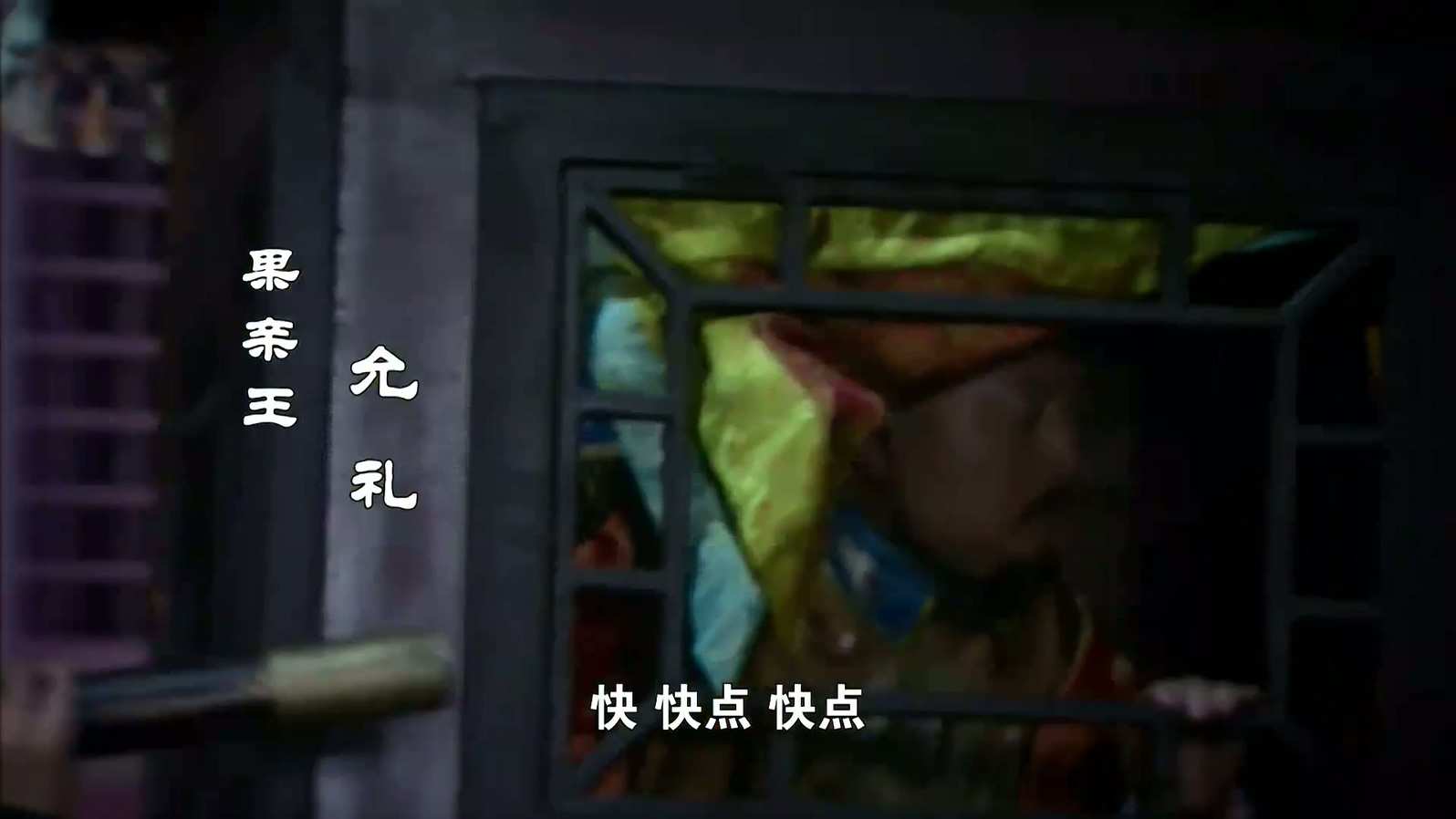 第01集.mp4 PDF_20250505_005432.287.jpg