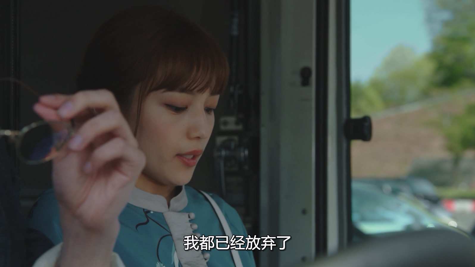 Why.I.Dress.Up.for.Love.S01E03.Episode.3.1080p.NF.WEB-DL.AAC.2.0.H.264-CHDWEB.mk.jpg