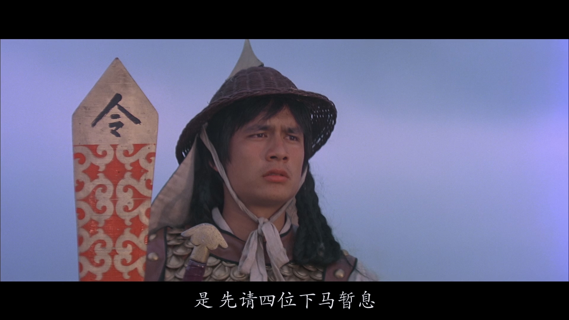[115+迅雷][中国香港][1977][江湖汉子][英版蓝光][姜大卫/傅声/戚冠军][喜剧/动作][国语中字][MKV/5.08G][1080P]-2.jpg