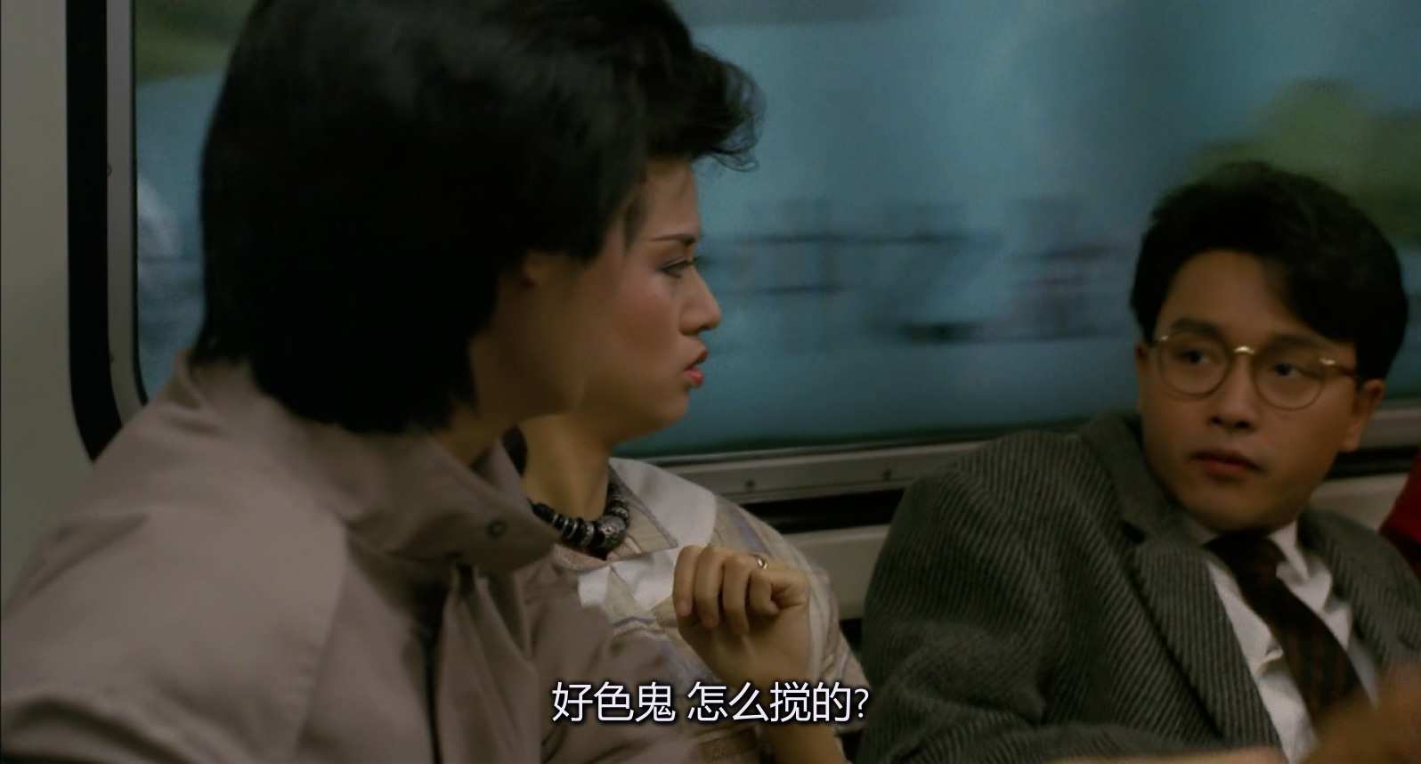 1984-缘份.Behind.the.Yellow.Line.1984.BD.1080P.x265.10bit.DD2.0.国粤双语.内封简.jpg