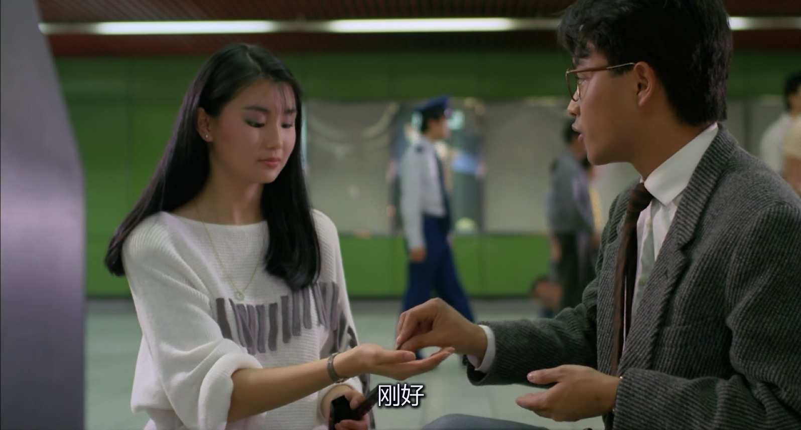 1984-缘份.Behind.the.Yellow.Line.1984.BD.1080P.x265.10bit.DD2.0.国粤双语.内封简.jpg