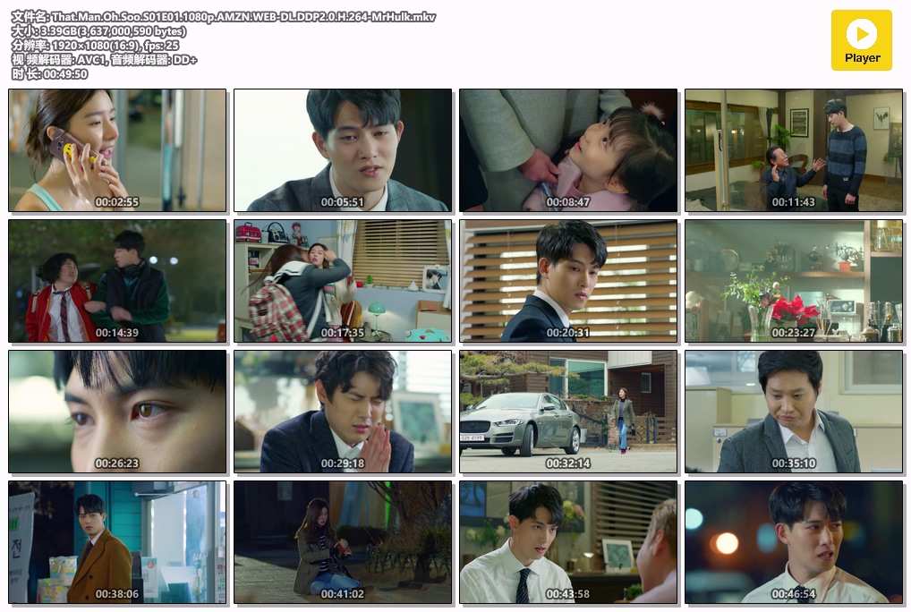 That.Man.Oh.Soo.S01E01.1080p.AMZN.WEB-DL.DDP2.0.H.264-MrHulk.mkv.jpg