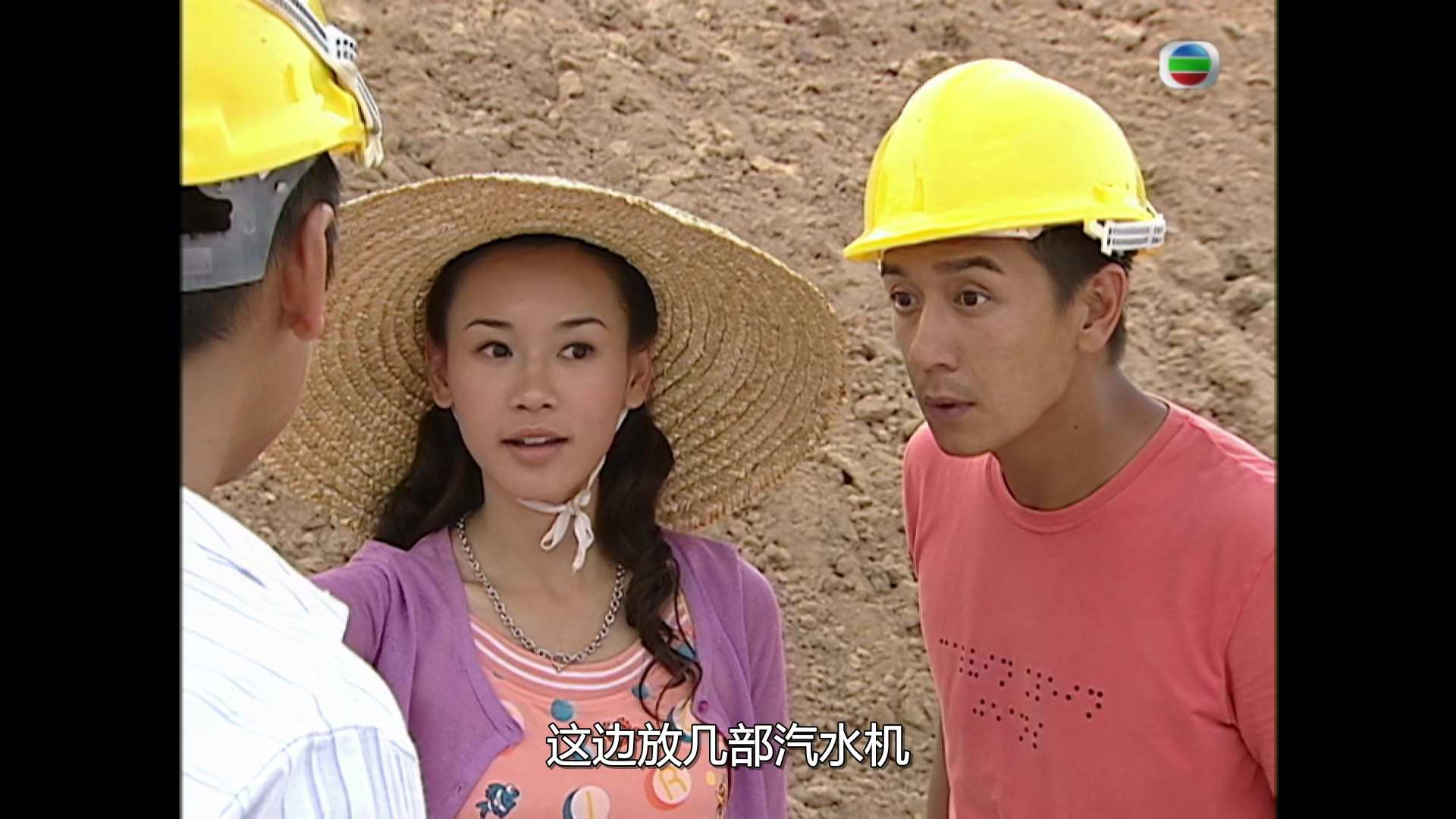人生马戏团2.mkv_20250508_180011.610.jpg