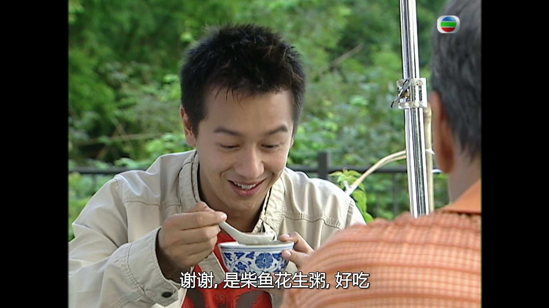 人生马戏团2.mkv_20250508_175839.196.jpg
