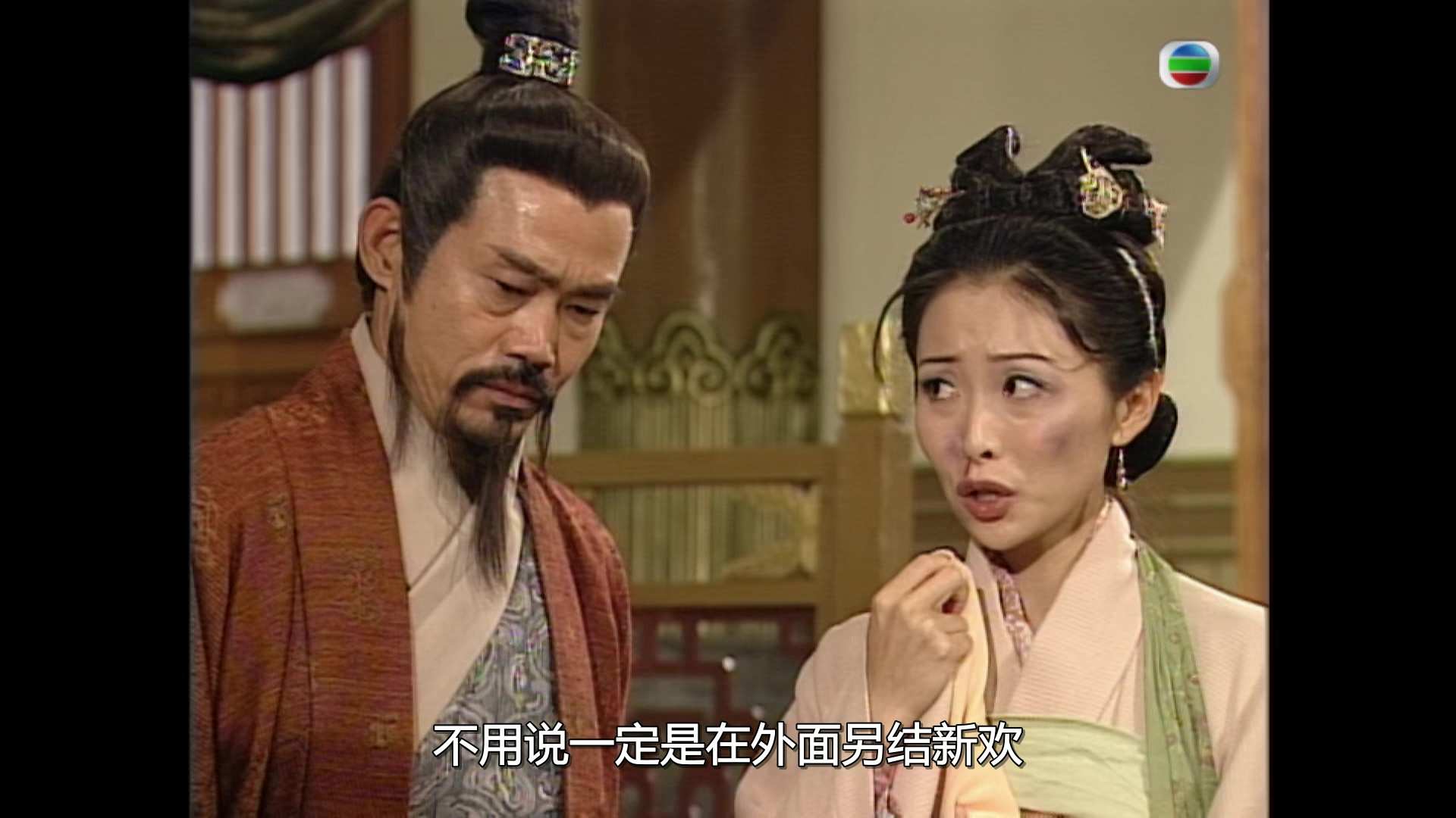 封神榜07.mkv_20250508_180415.481.jpg