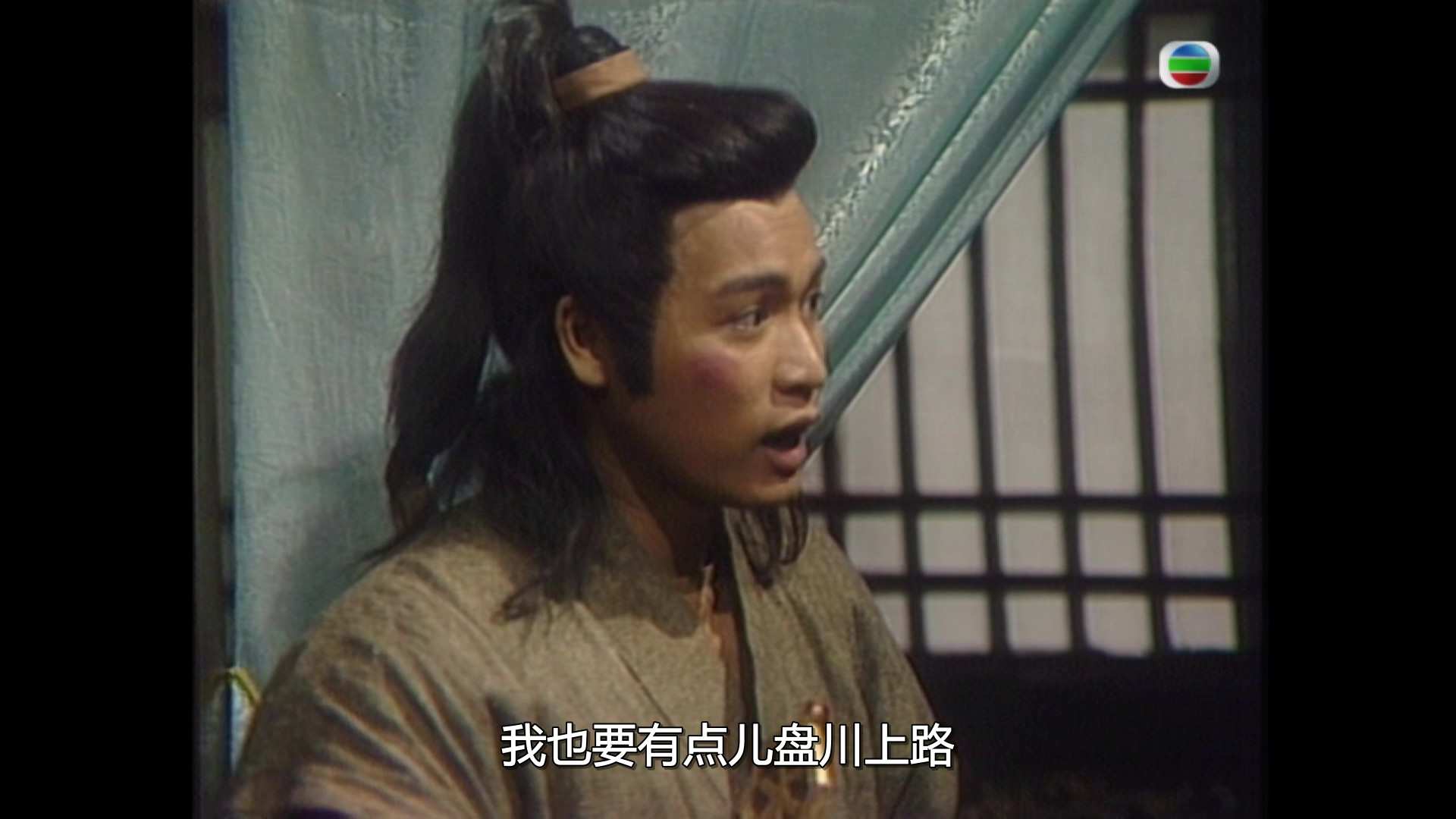 天变04.mkv_20250508_210443.666.jpg