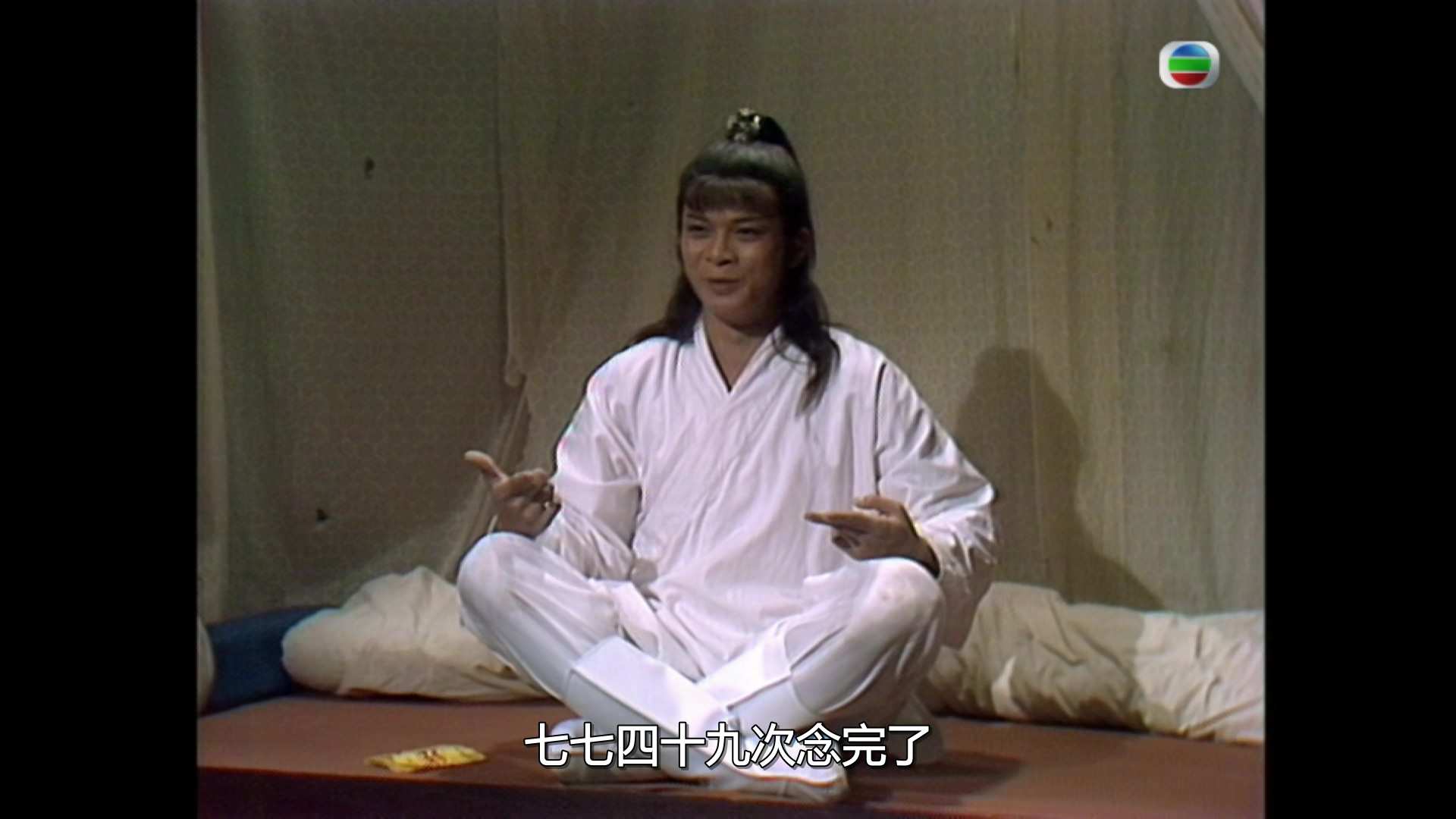 遁甲奇兵1.mp4_20250508_215747.497.jpg