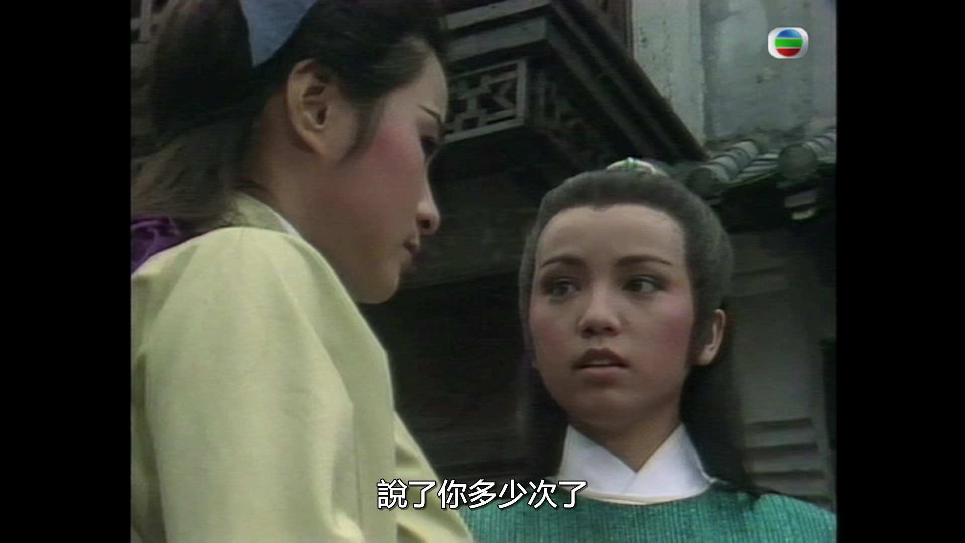 遁甲奇兵1.mp4_20250508_215738.239.jpg