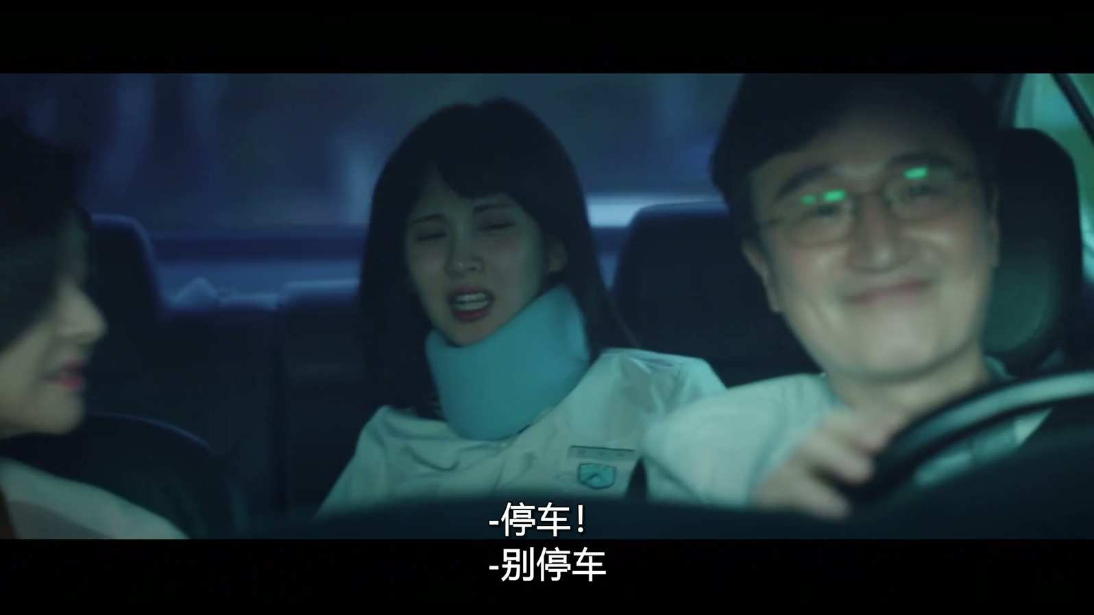私生活01.mp4_20250509_003506.402.jpg
