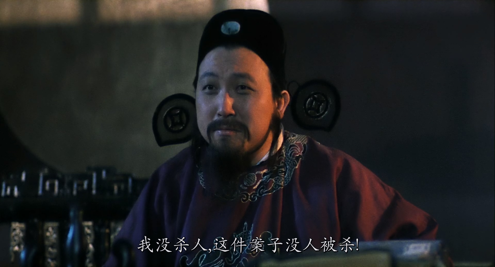 [115+迅雷][中国香港][1987][倩女幽魂][张国荣/王祖贤/午马][爱情/奇幻/武侠][豆瓣高分:8.8][国粤双语中字][MKV/5.29G][1080P]-4.jpg
