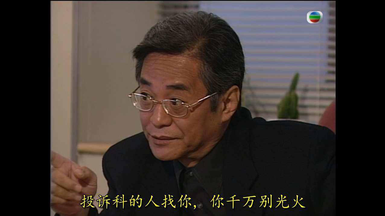 非常保镖 (1).mkv_20250510_073431.164.jpg