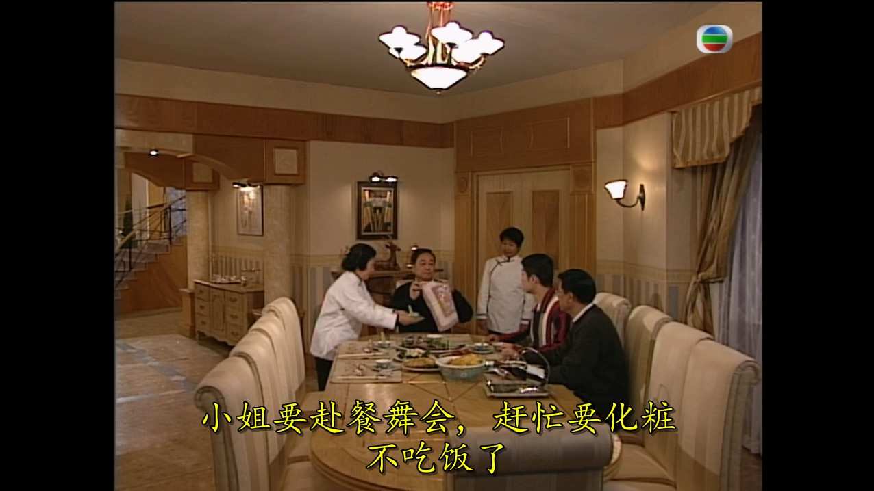 非常保镖 (1).mkv_20250510_073424.791.jpg