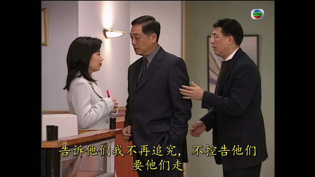 非常保镖 (1).mkv_20250510_073438.762.jpg