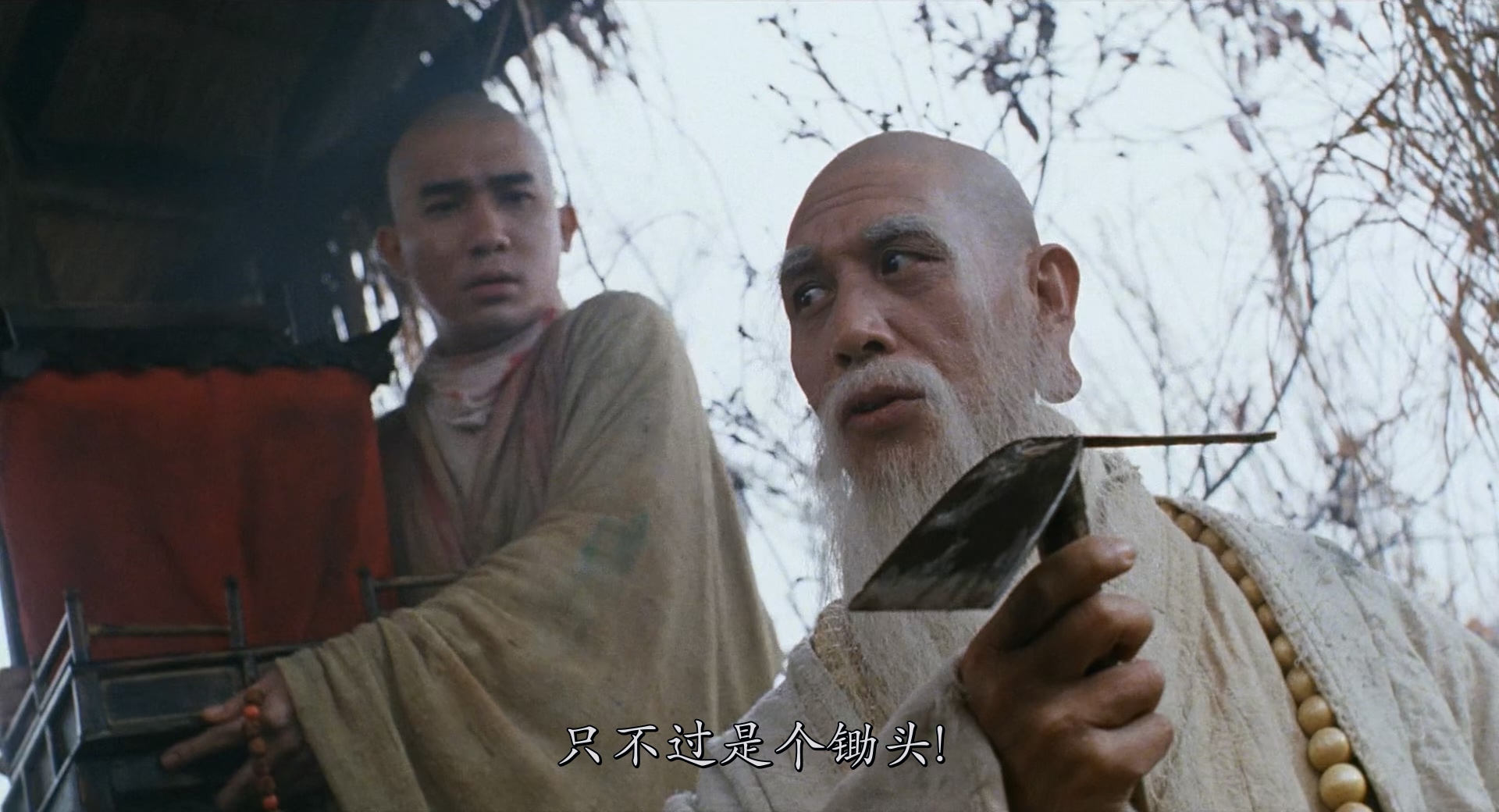 [115+迅雷][中国香港][1991][倩女幽魂3：道道道]][德版重制蓝光][梁朝伟/张学友/王祖贤][动作/爱情/奇幻][国粤双语中字][MKV/6.04G][1080P]-2.jpg