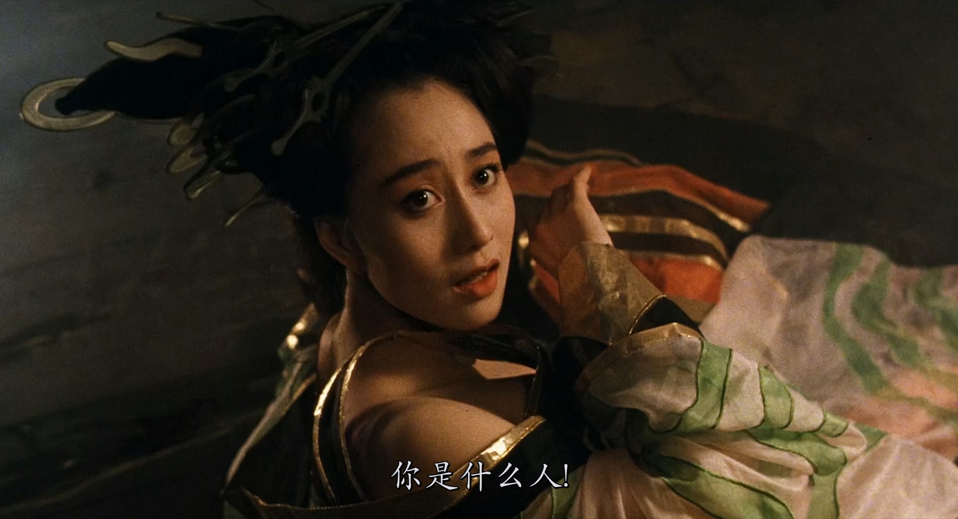 [115+迅雷][中国香港][1991][倩女幽魂3：道道道]][德版重制蓝光][梁朝伟/张学友/王祖贤][动作/爱情/奇幻][国粤双语中字][MKV/6.04G][1080P]-4.jpg