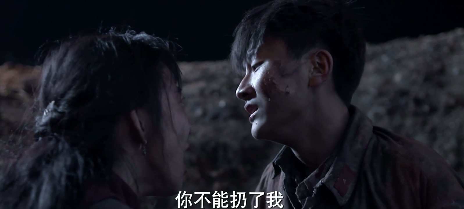 四十..九 日 祭未删减版第29集1080p.flv_20250511_002150.732.jpg