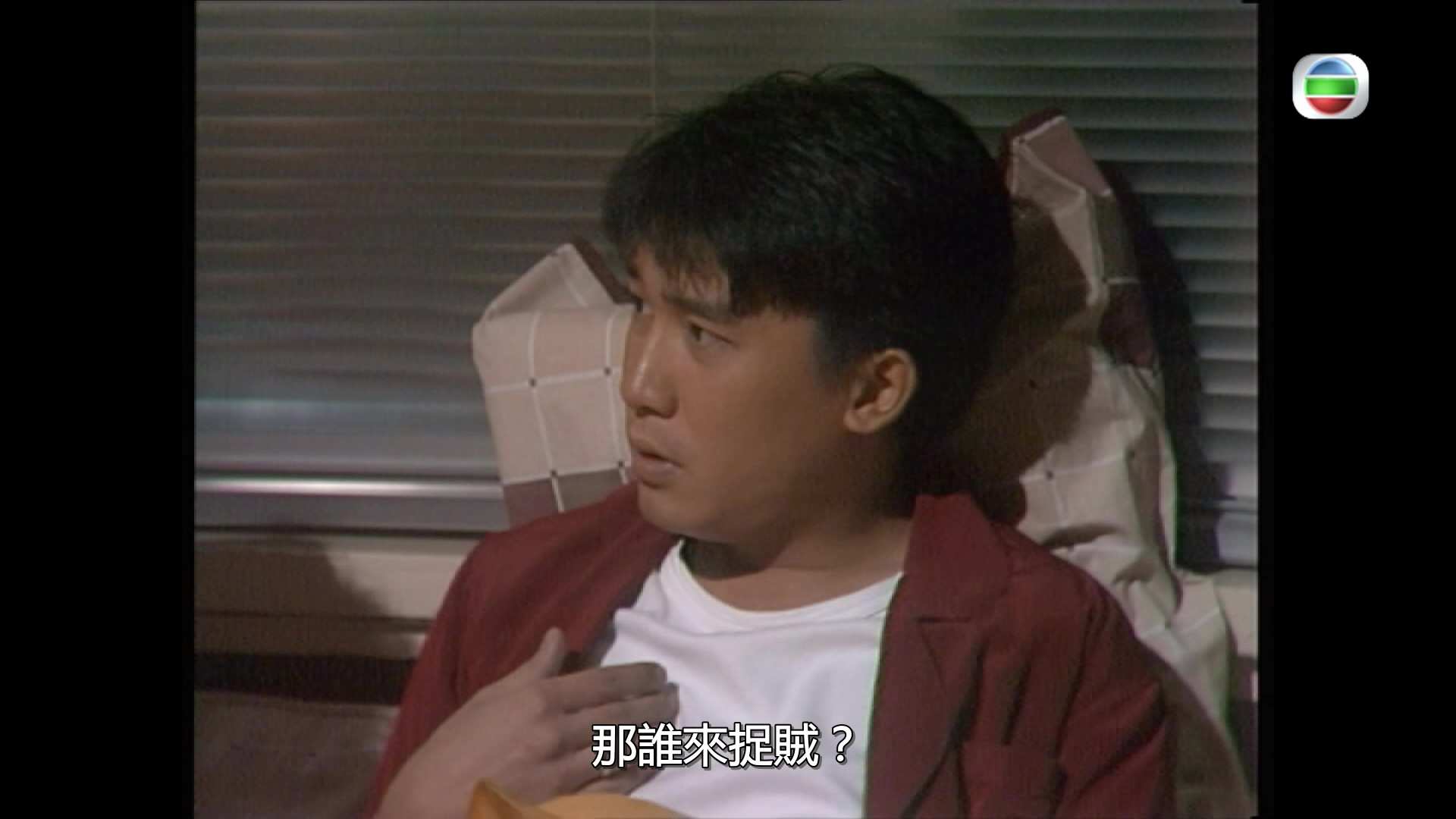 新扎师兄1988-2.mkv_20250511_151146.450.jpg