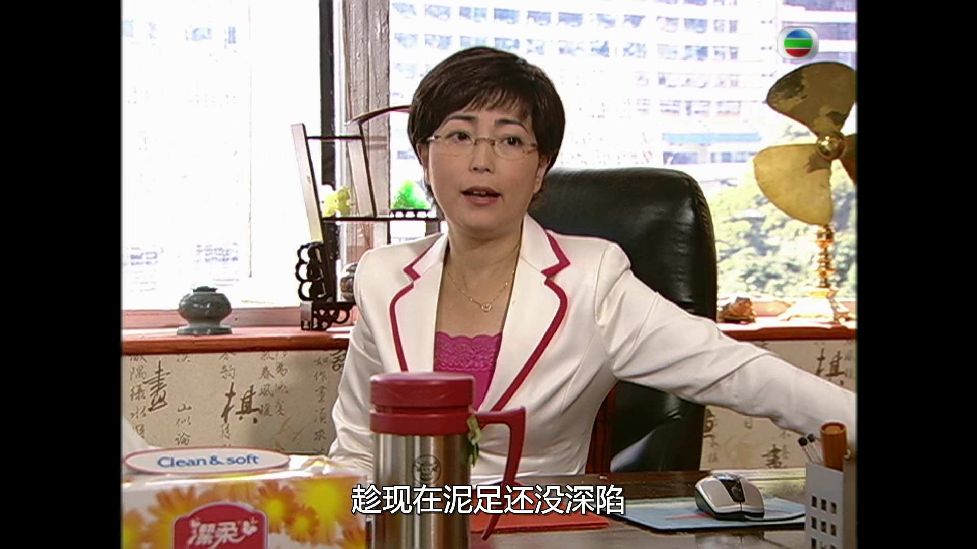 Women.On.The.Run.EP02.HDTV.1080P.H265.2Audio-Mytvsuper.mkv_20250511_144641.175.jpg