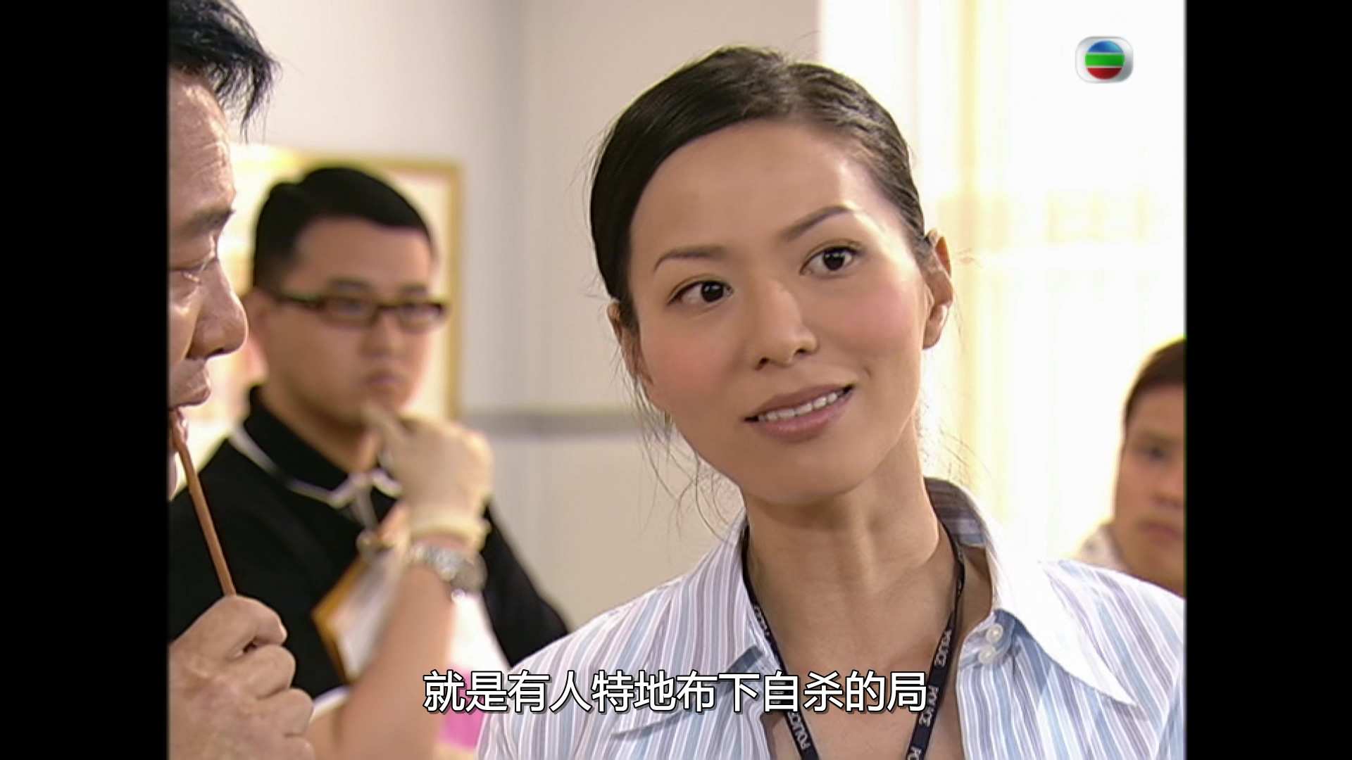 Women.On.The.Run.EP02.HDTV.1080P.H265.2Audio-Mytvsuper.mkv_20250511_144659.885.jpg