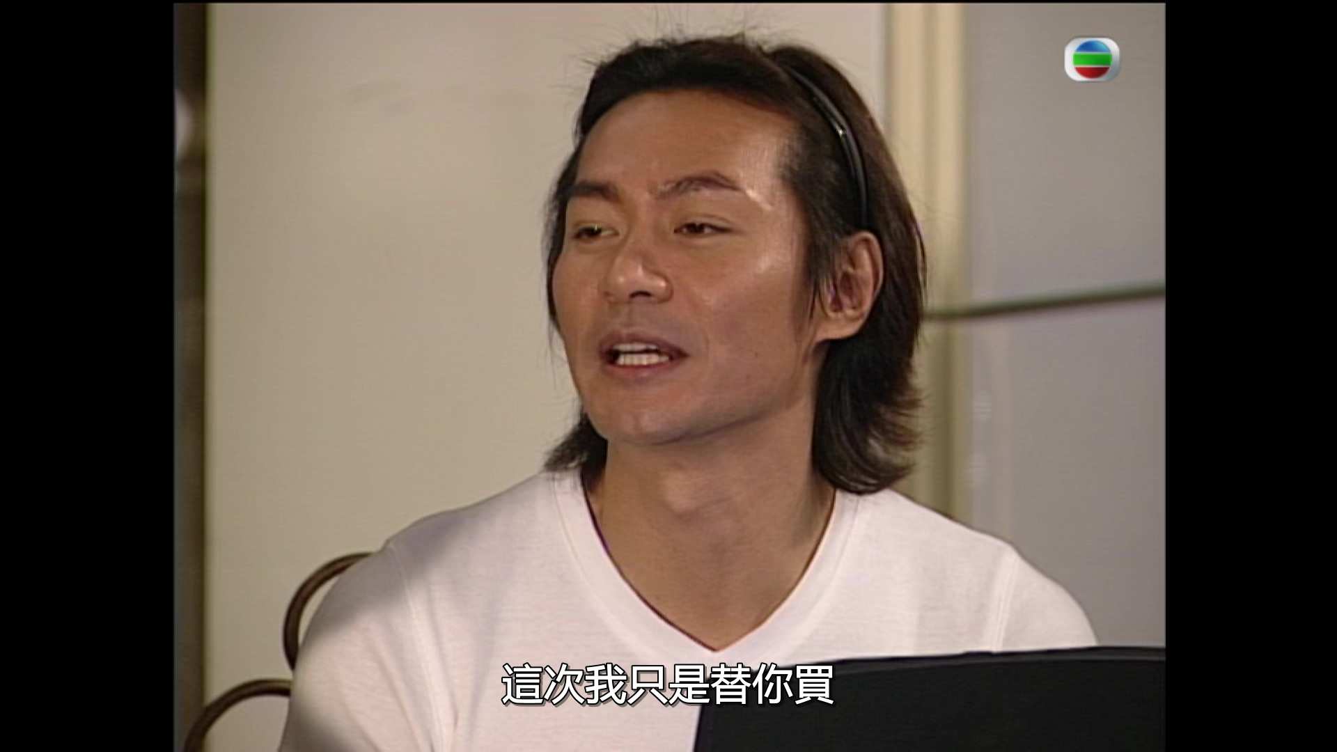 無業樓民-2.mp4_20250511_151225.496.jpg