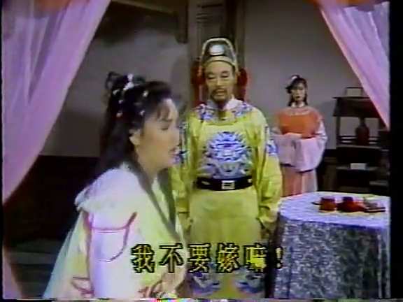 霹雳神捕01_高清.mp4_20250511_231320.259.jpg