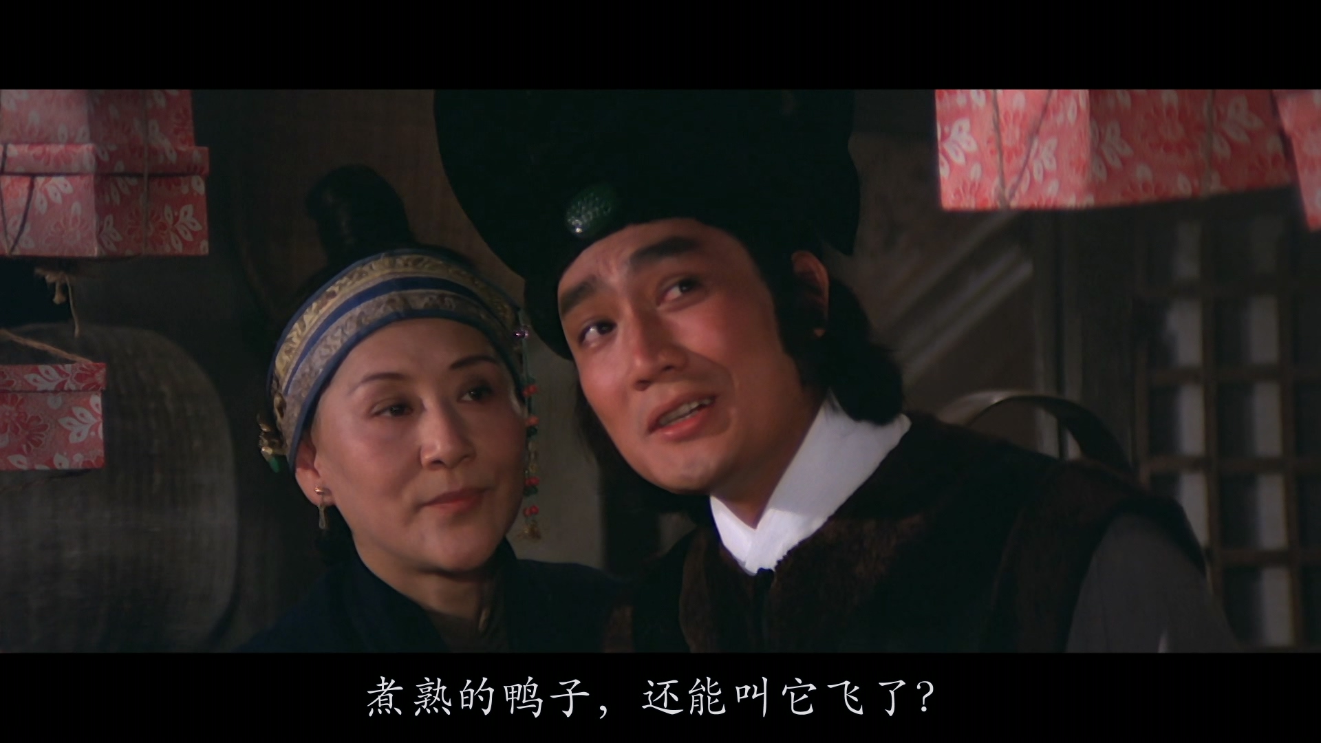 [115+迅雷][中国香港][1982][武松][狄龙/汪萍/谷峰/詹森][动作/爱情/武侠][国语中字][MKV/2.58G][1080P]-4.jpg