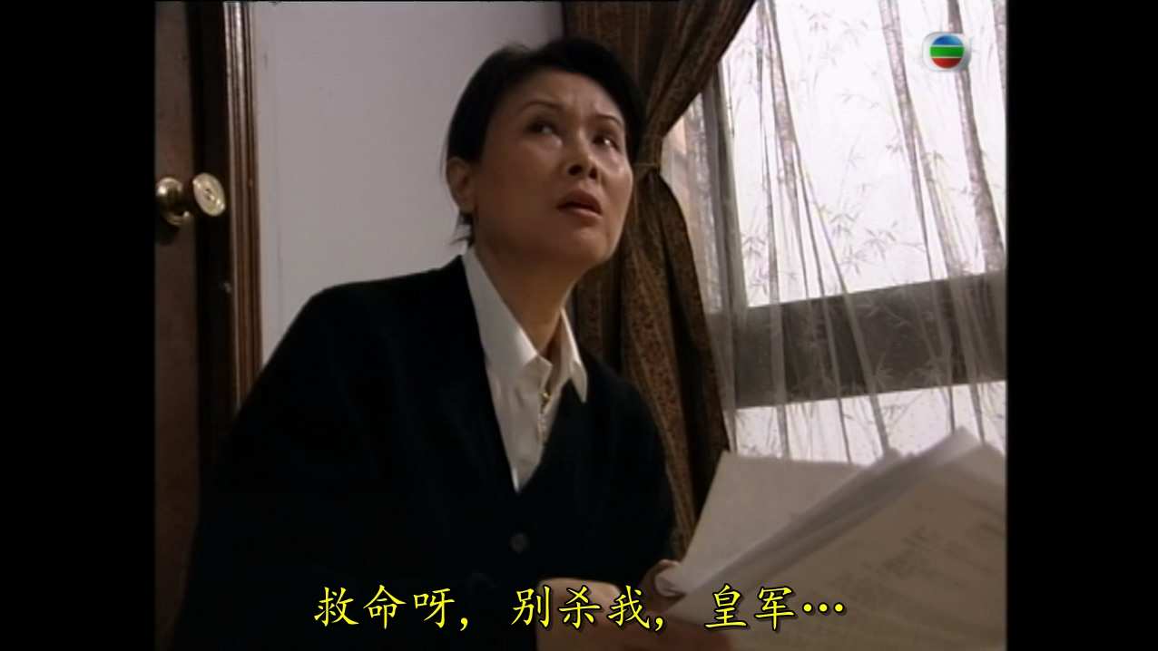 Mystery.Files.EP01.HDTV.1080P.H265.2Audio-Mytvsuper.mkv_20250512_175151.787.jpg