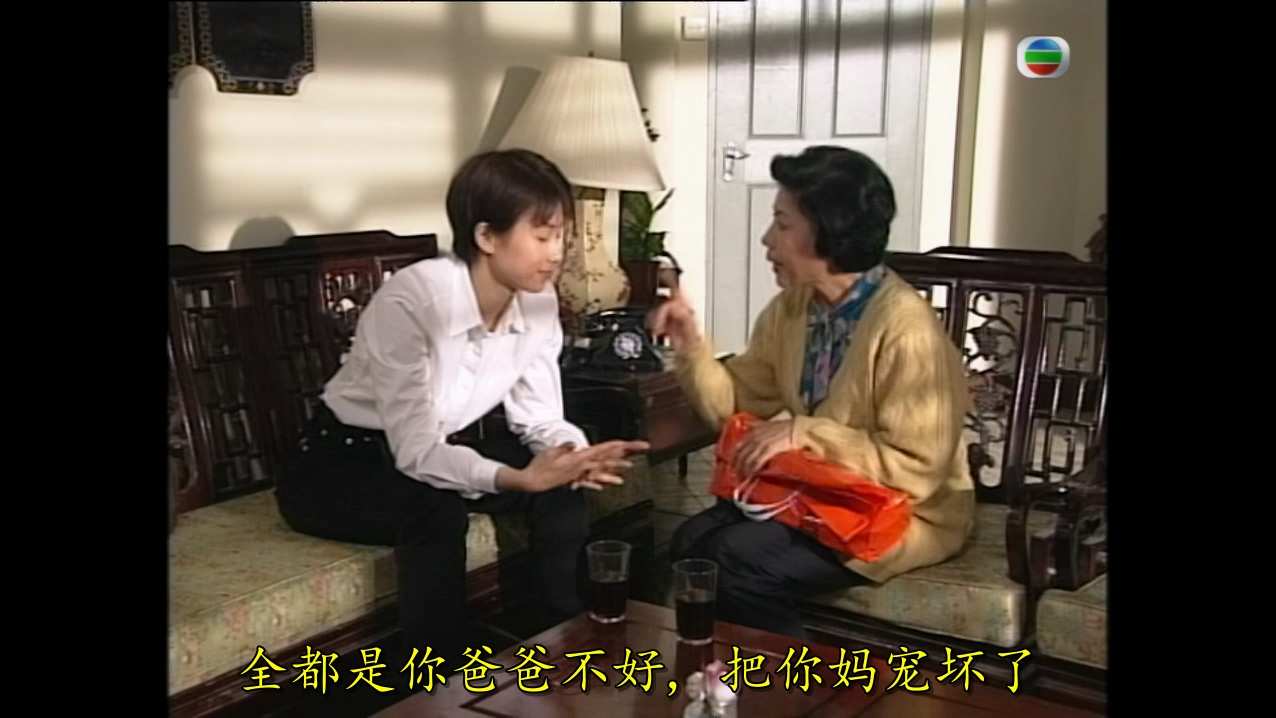 Mystery.Files.EP01.HDTV.1080P.H265.2Audio-Mytvsuper.mkv_20250512_175209.981.jpg