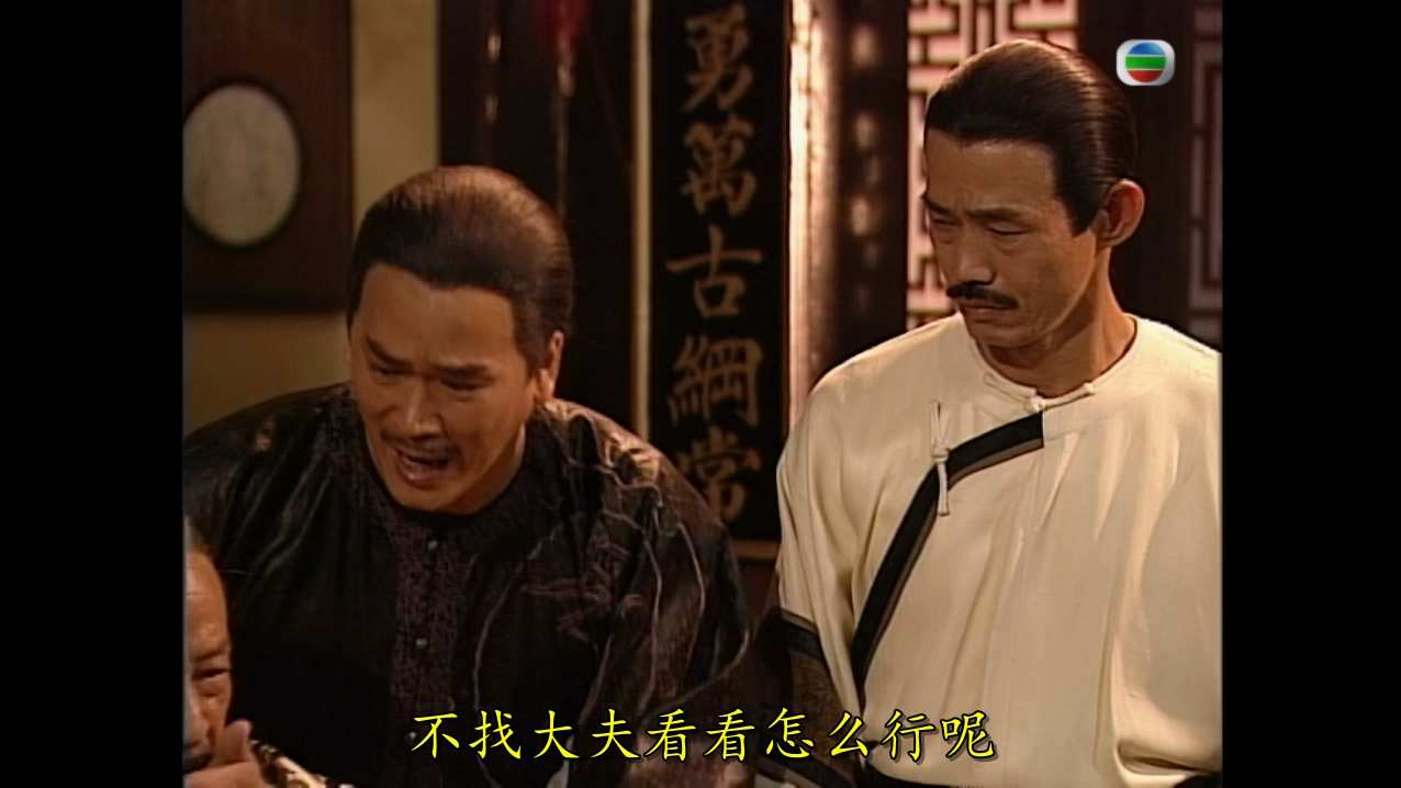拳倾天下双语精校字幕1.mkv_20250512_174931.325.jpg