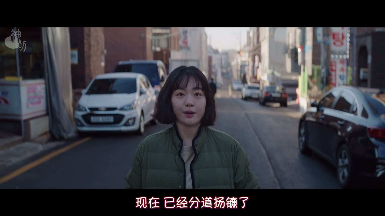 【完结】都市男女的爱情法则 EP17【1080P中字】【神叨字幕组】.mp4_20250513_001337.569.jpg