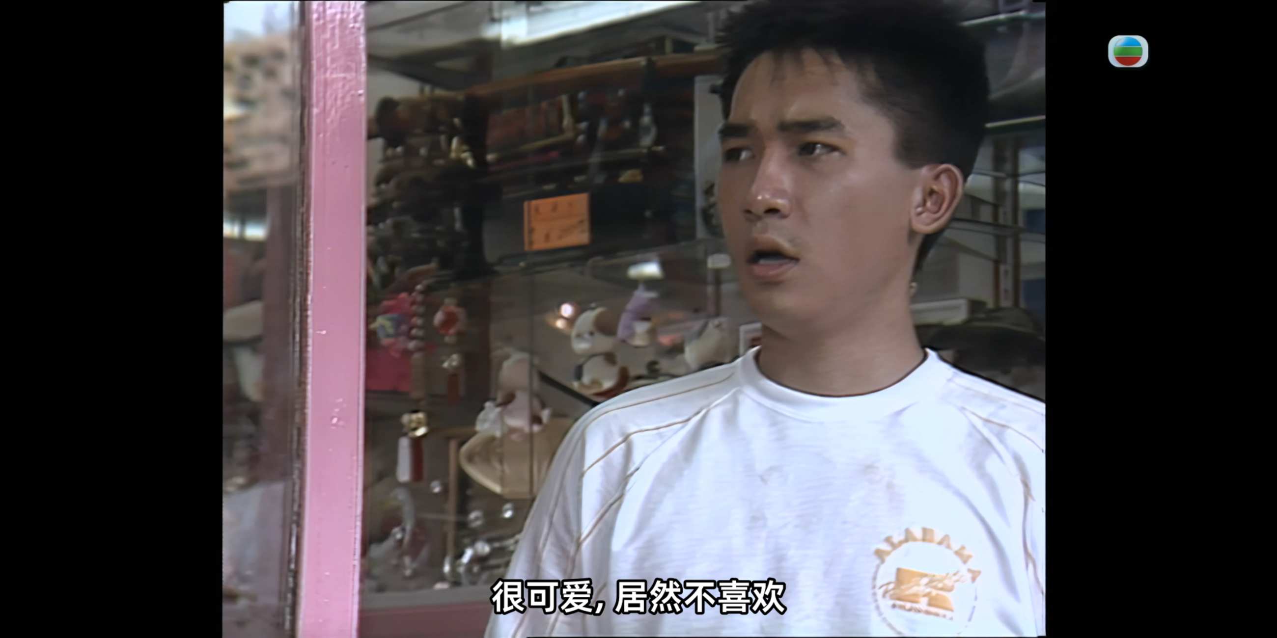 Screenshot_20250512-143846.png