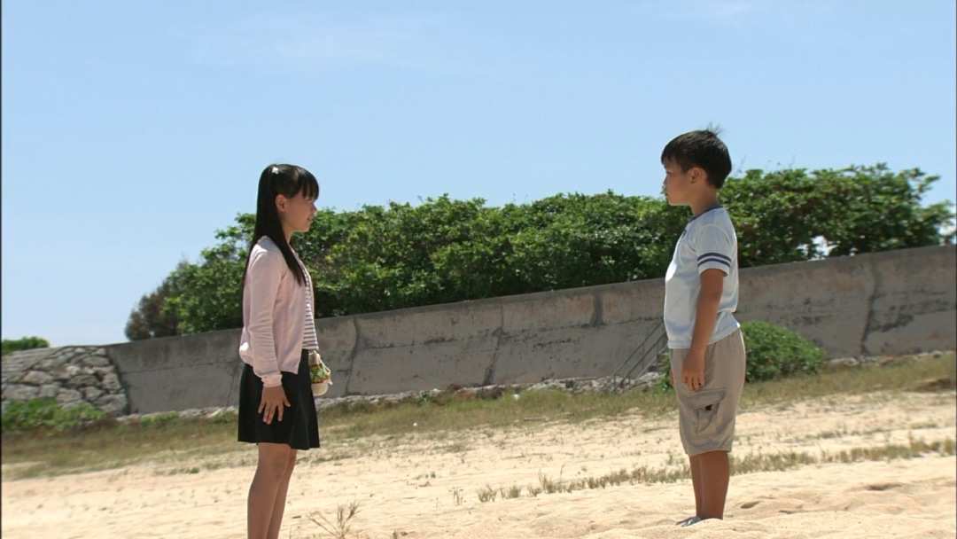 Dr.Koto.Shinryojo.E01.2004.FOD.WEB-DL.1080p.H264.AAC-HDCTV.mkv.115chrome_80_0_20.jpg