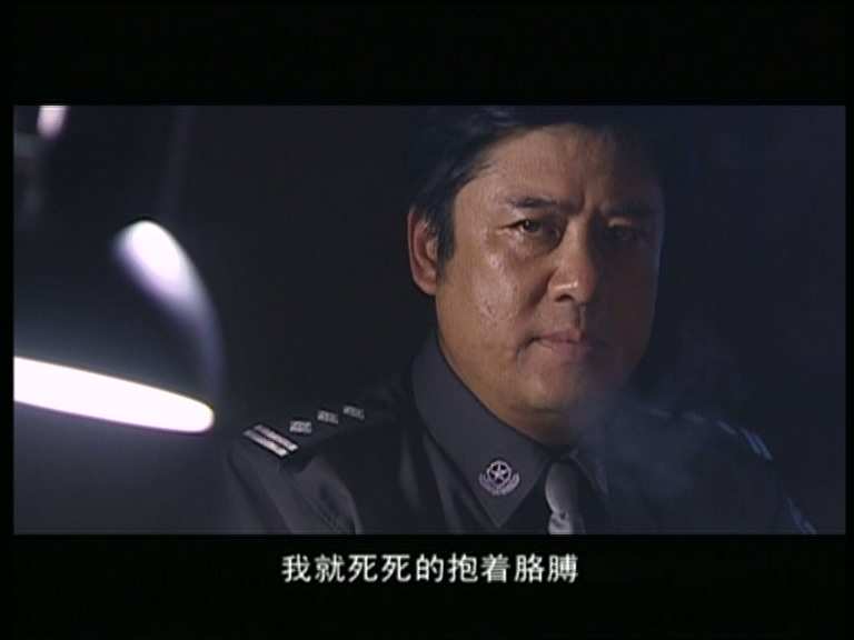 EP01.Infinite.Justice.mkv.pdf_20250515_010556.744.jpg
