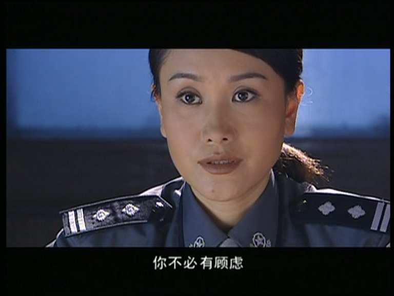 EP01.Infinite.Justice.mkv.pdf_20250515_010553.576.jpg
