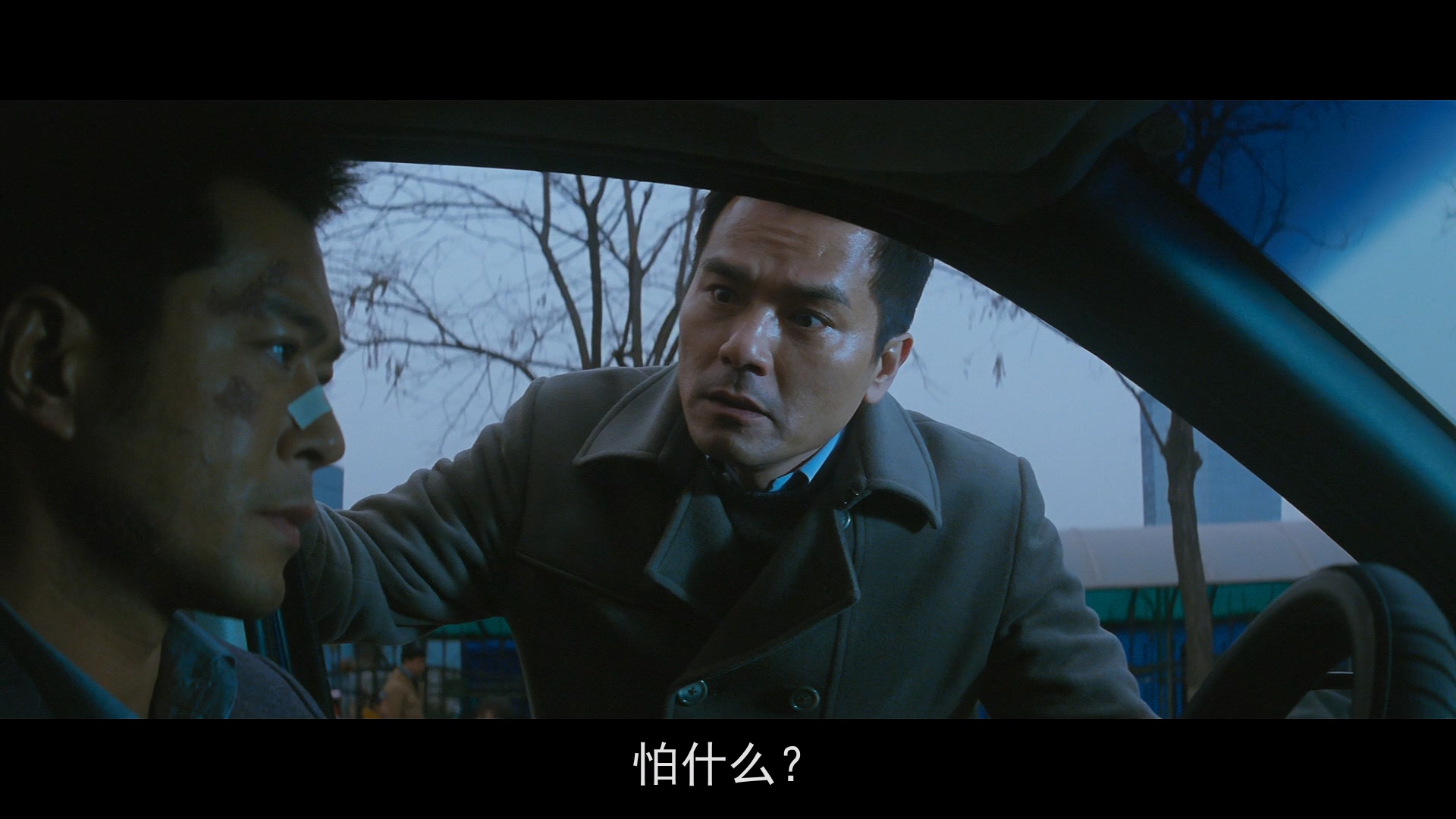 [115+迅雷][中国大陆/中国香港][2012][毒战][孙红雷/古天乐/黄奕][剧情/动作/犯罪][国粤双语中字][MKV/5.90G][1080P]-4.jpg