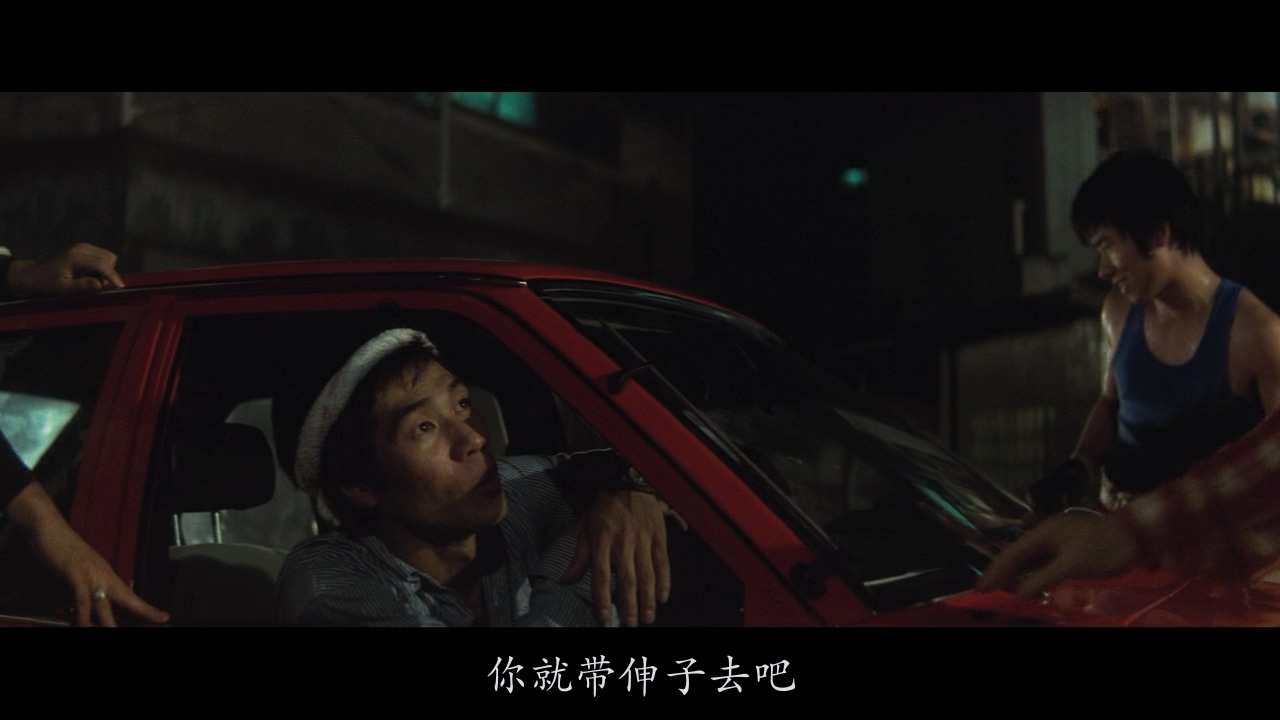 [幸福的黄手帕].The.Yellow.Handkerchief.Of.Happiness.1977.BluRay.720p.x264.FLAC.2.jpg
