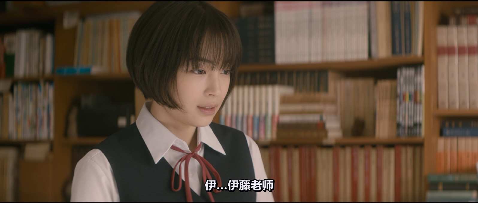 Sensei!.2017.BD.1080P.x265.10bit.DD5.1.Japanese.内封简繁-FFansBD.mkv.PDF_2025051.jpg