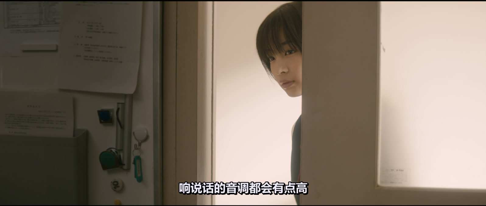 Sensei!.2017.BD.1080P.x265.10bit.DD5.1.Japanese.内封简繁-FFansBD.mkv.PDF_2025051.jpg