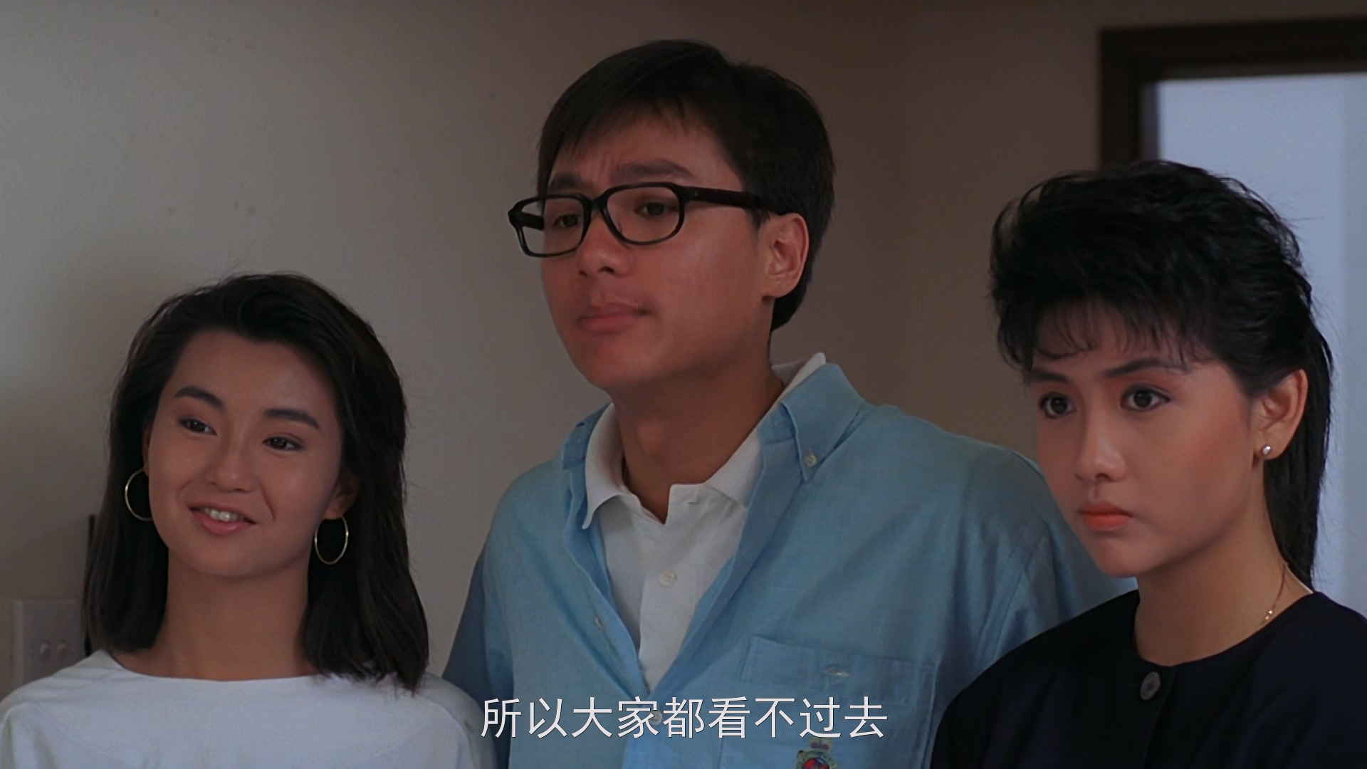 [115+迅雷][中国香港][1988][求爱敢死队][张曼玉/曾志伟/王晶][喜剧/爱情][国粤双语简繁字幕][MKV/2.59G][1080P]-3.jpg