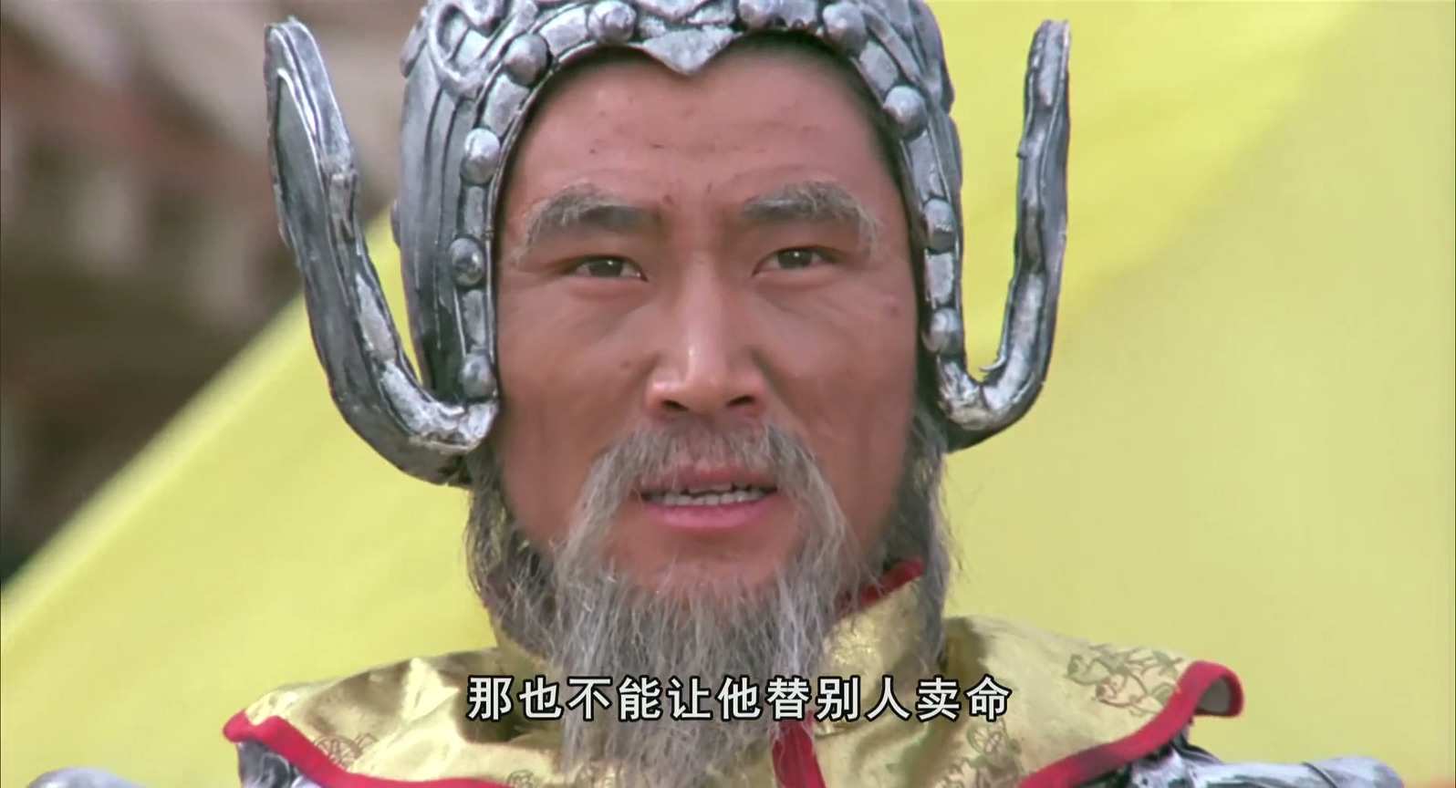 黄河大侠.mp4_20250518_235922.739.jpg