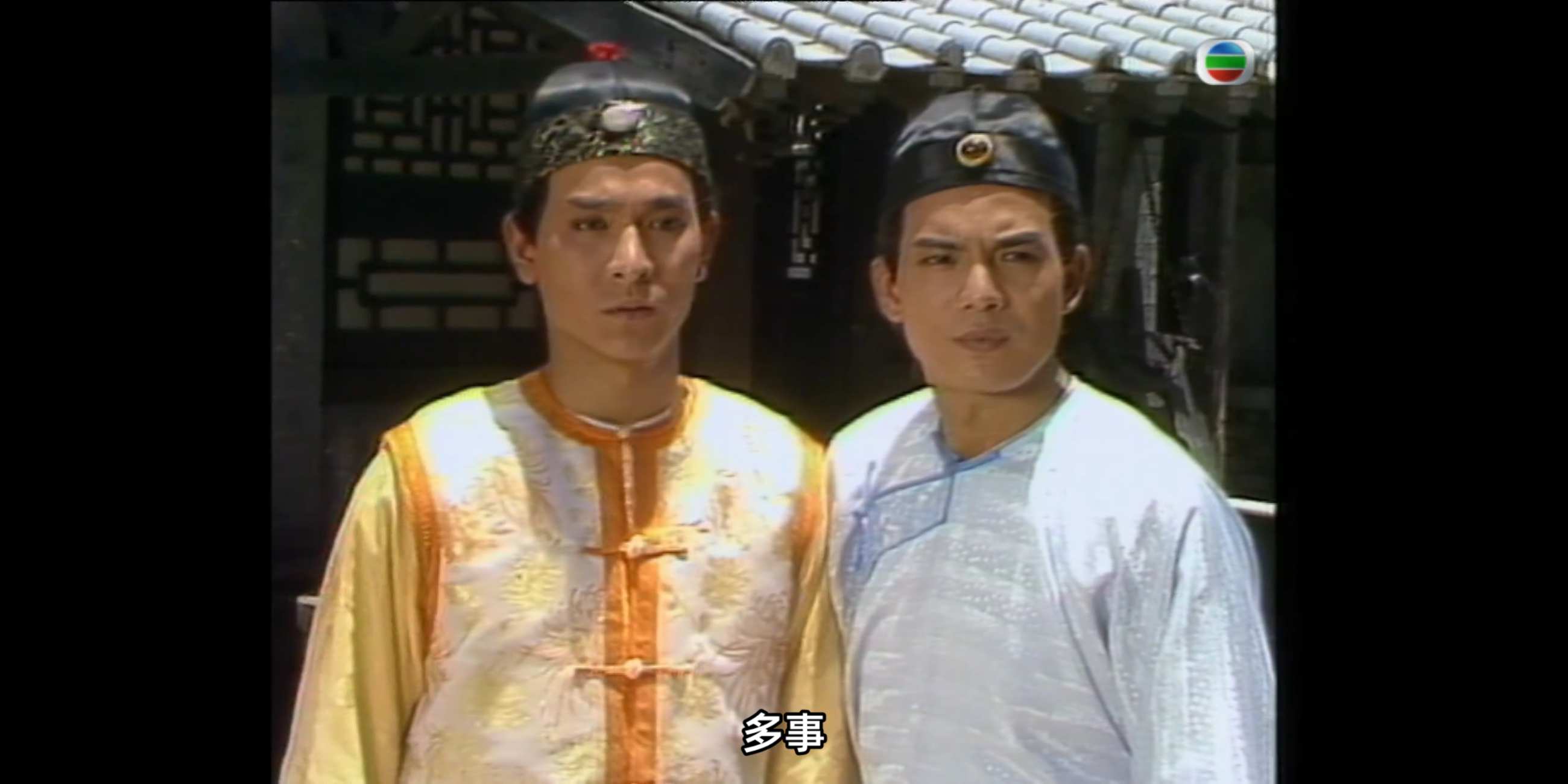 Screenshot_20250520-013055.png